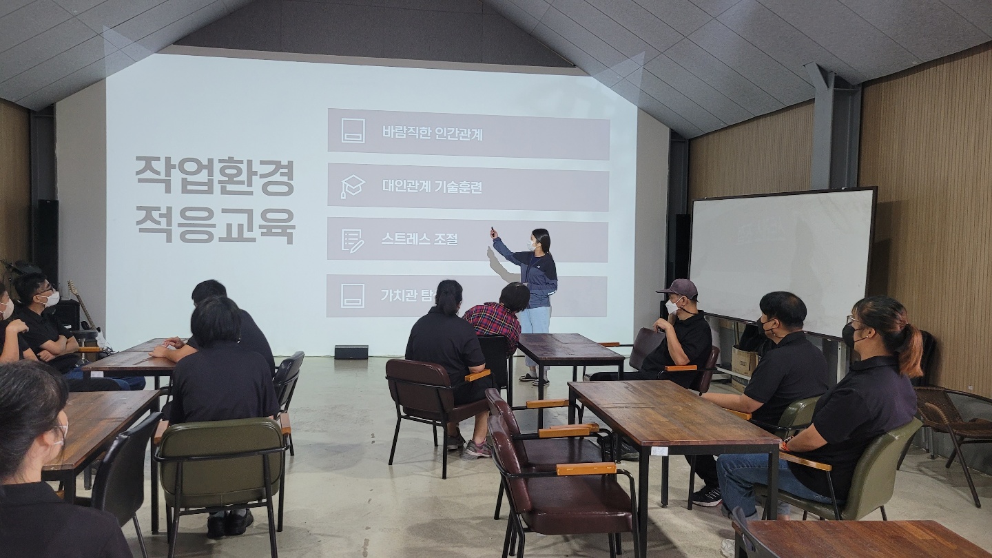 KakaoTalk_20220902_153647255_13.jpg