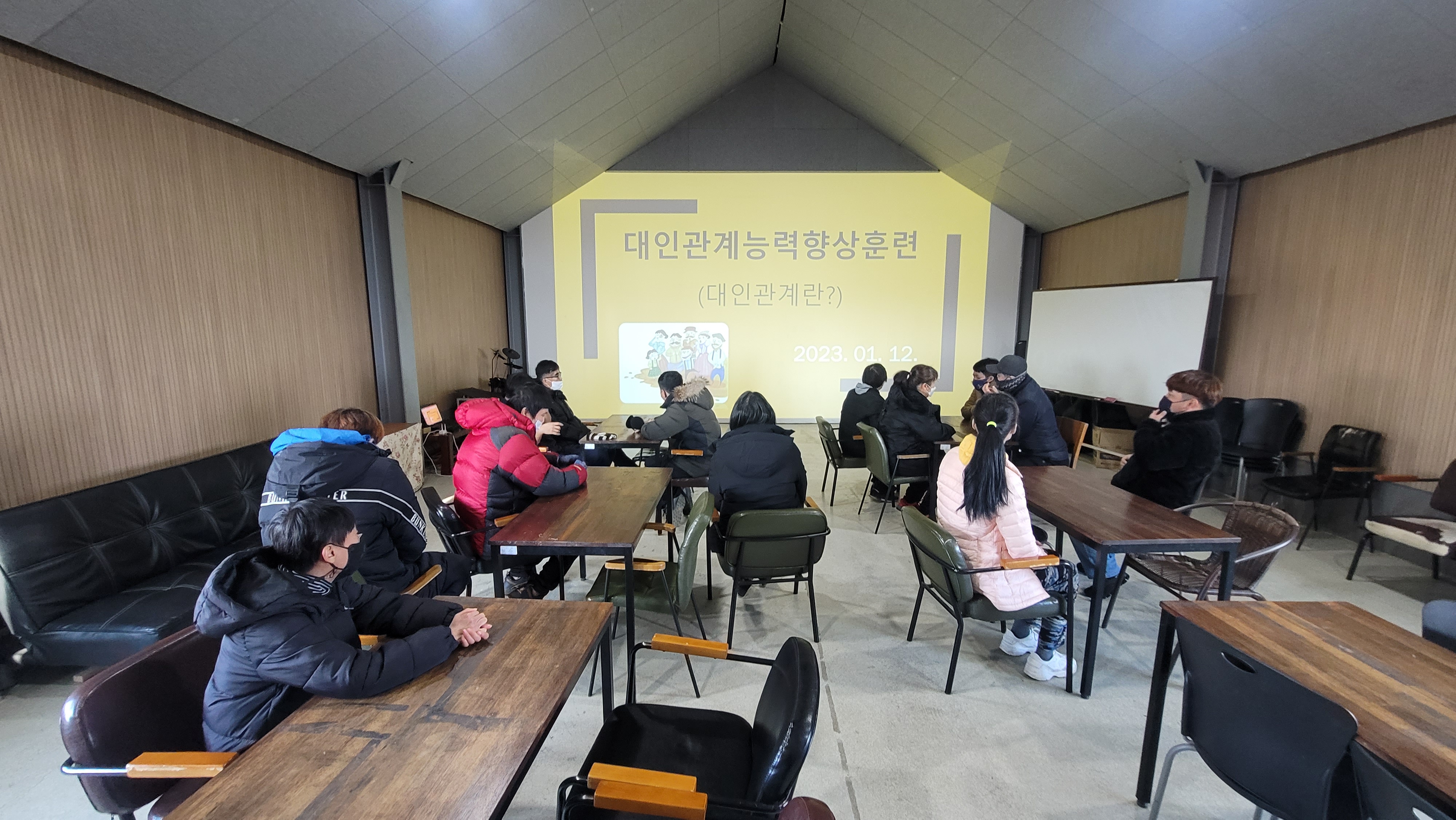 KakaoTalk_20230112_104946849_10.jpg