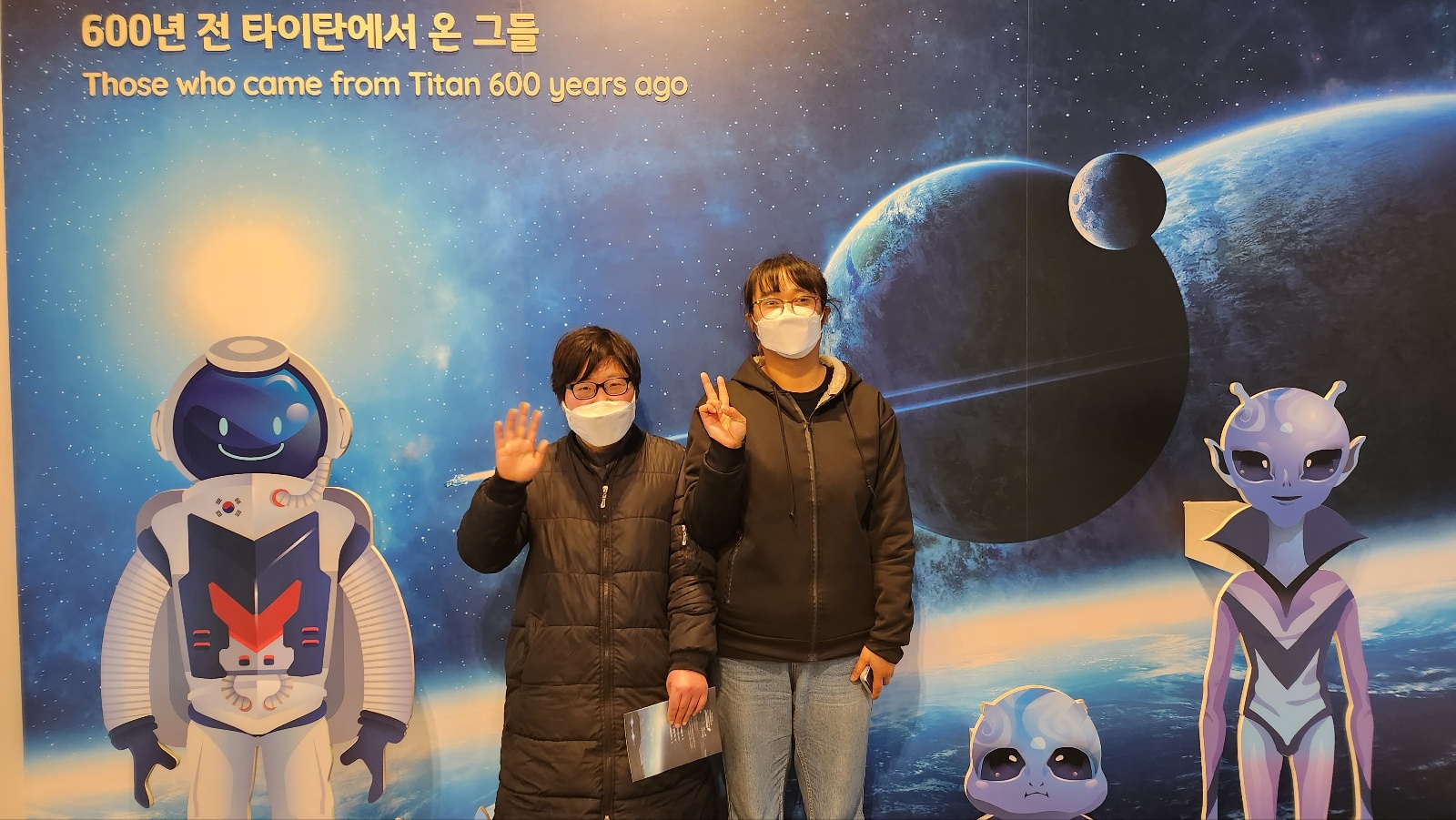 KakaoTalk_20230113_165320577_10.jpg