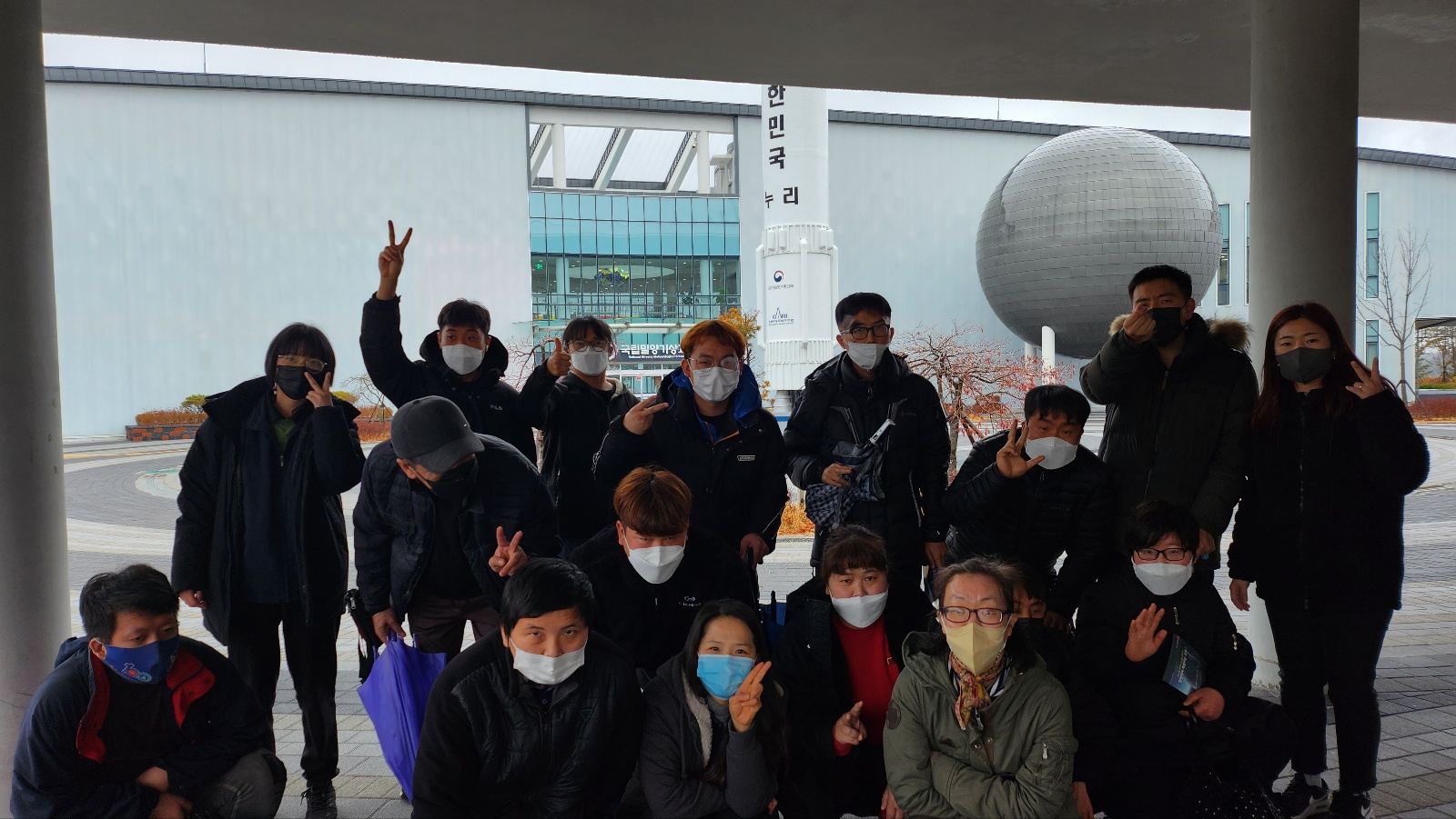 KakaoTalk_20230113_165320577.jpg