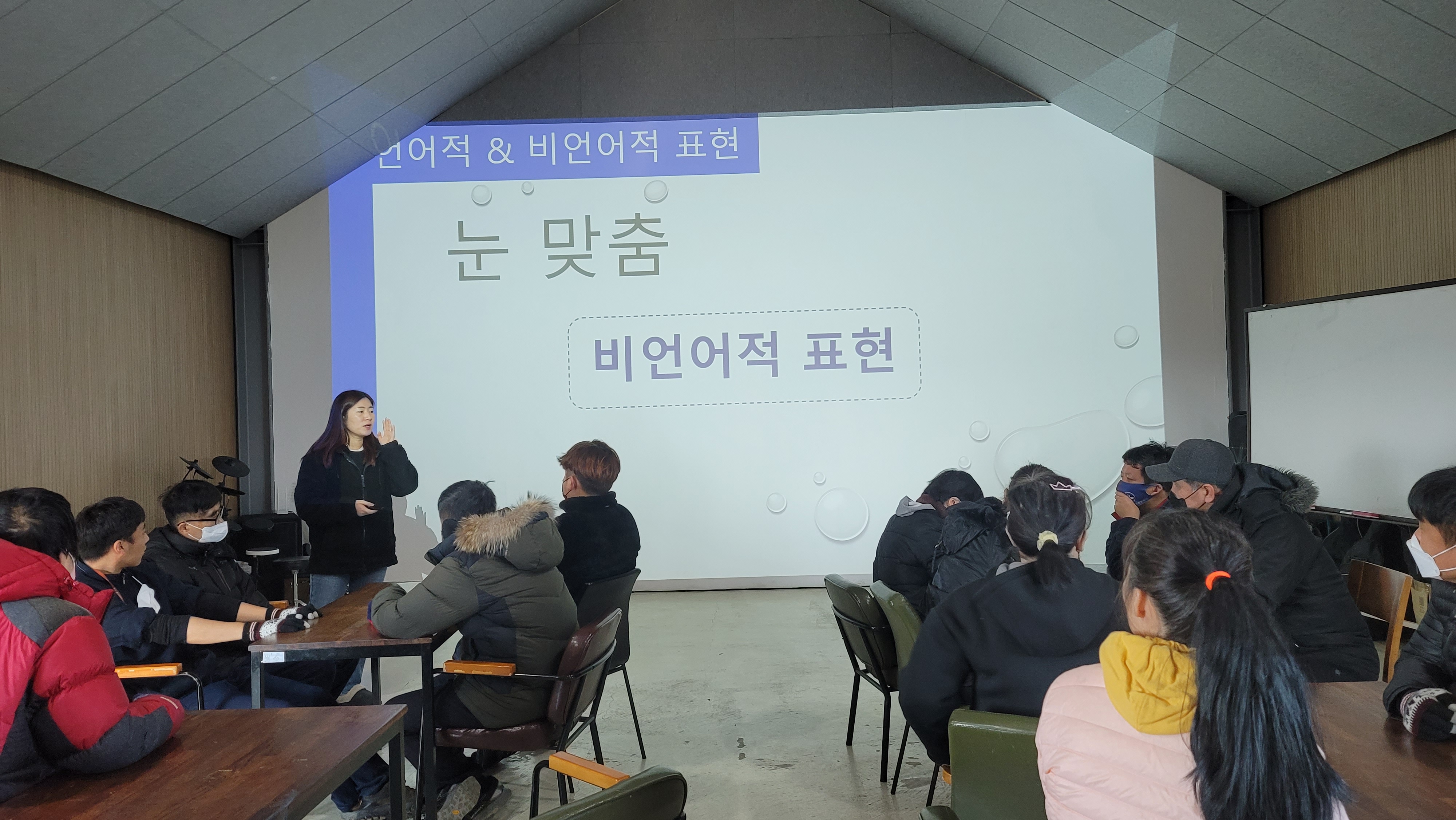 KakaoTalk_20230116_103842631_01.jpg