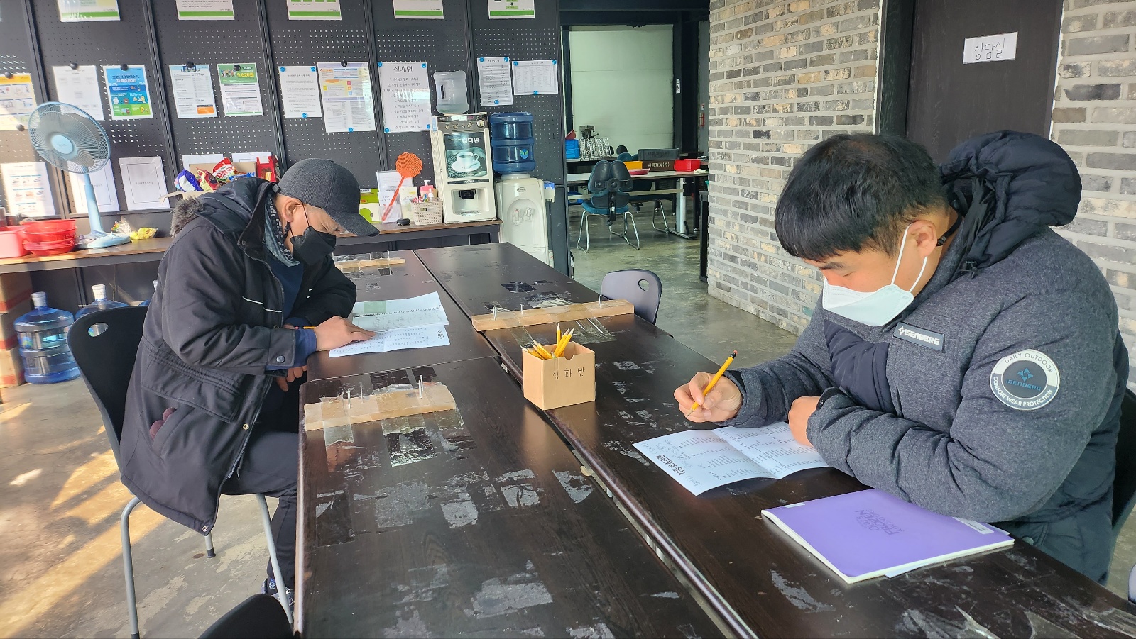 KakaoTalk_20230118_113211686.jpg