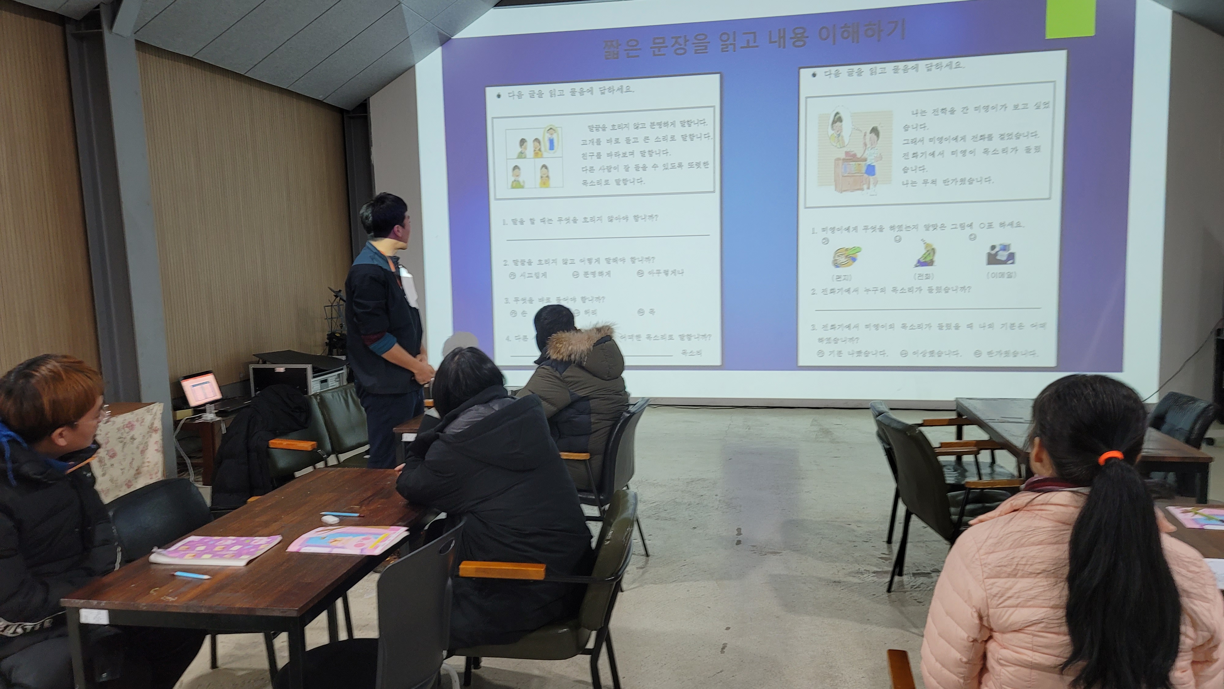 KakaoTalk_20230118_113320803_06.jpg