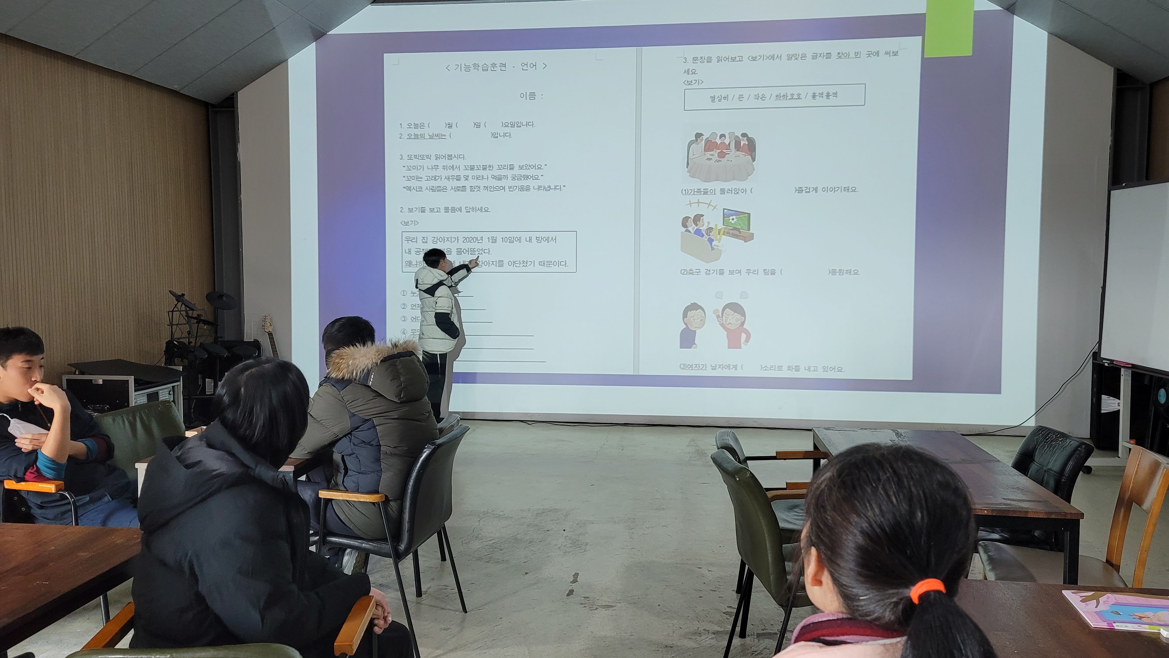 KakaoTalk_20230118_113320803.jpg
