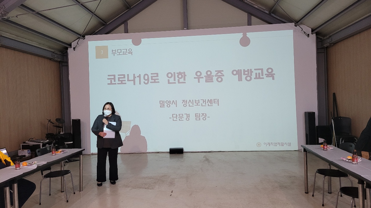KakaoTalk_20211130_161231155_23.jpg