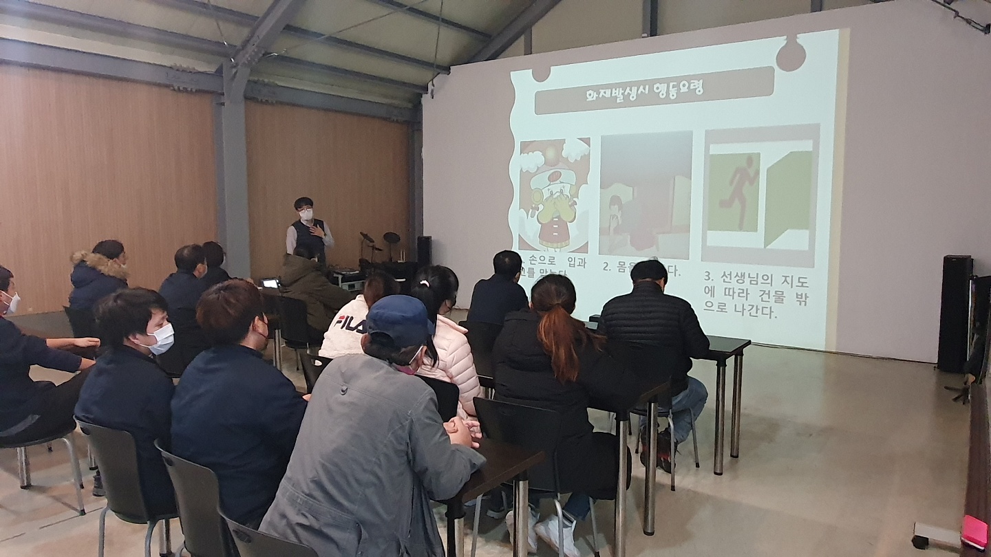 KakaoTalk_20211201_181507662_01.jpg