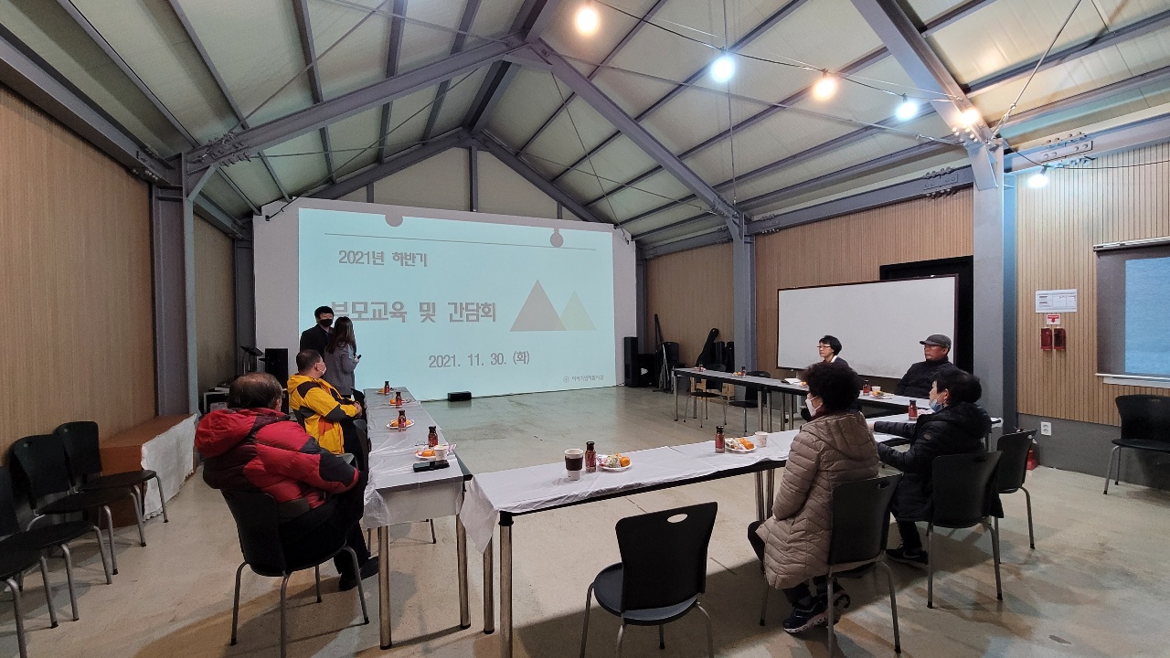 KakaoTalk_20211130_161243466_18.jpg