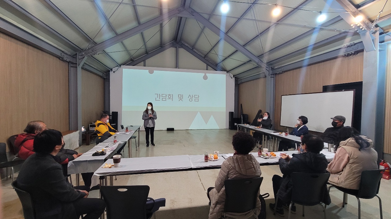 KakaoTalk_20211130_161231155_03.jpg