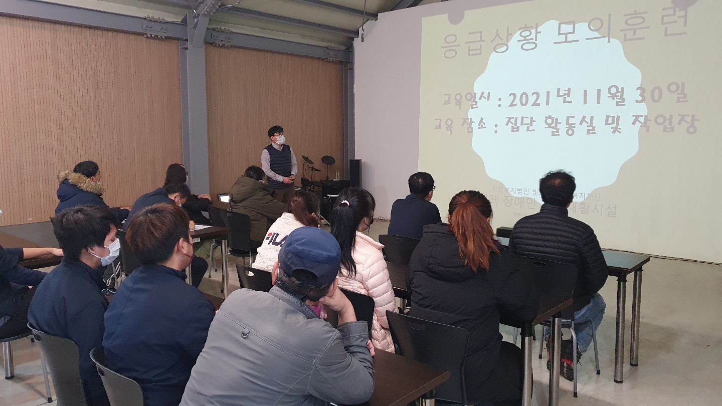KakaoTalk_20211201_181507662_05.jpg