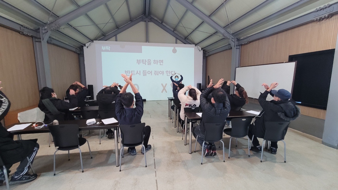 KakaoTalk_20211202_161600811_07.jpg
