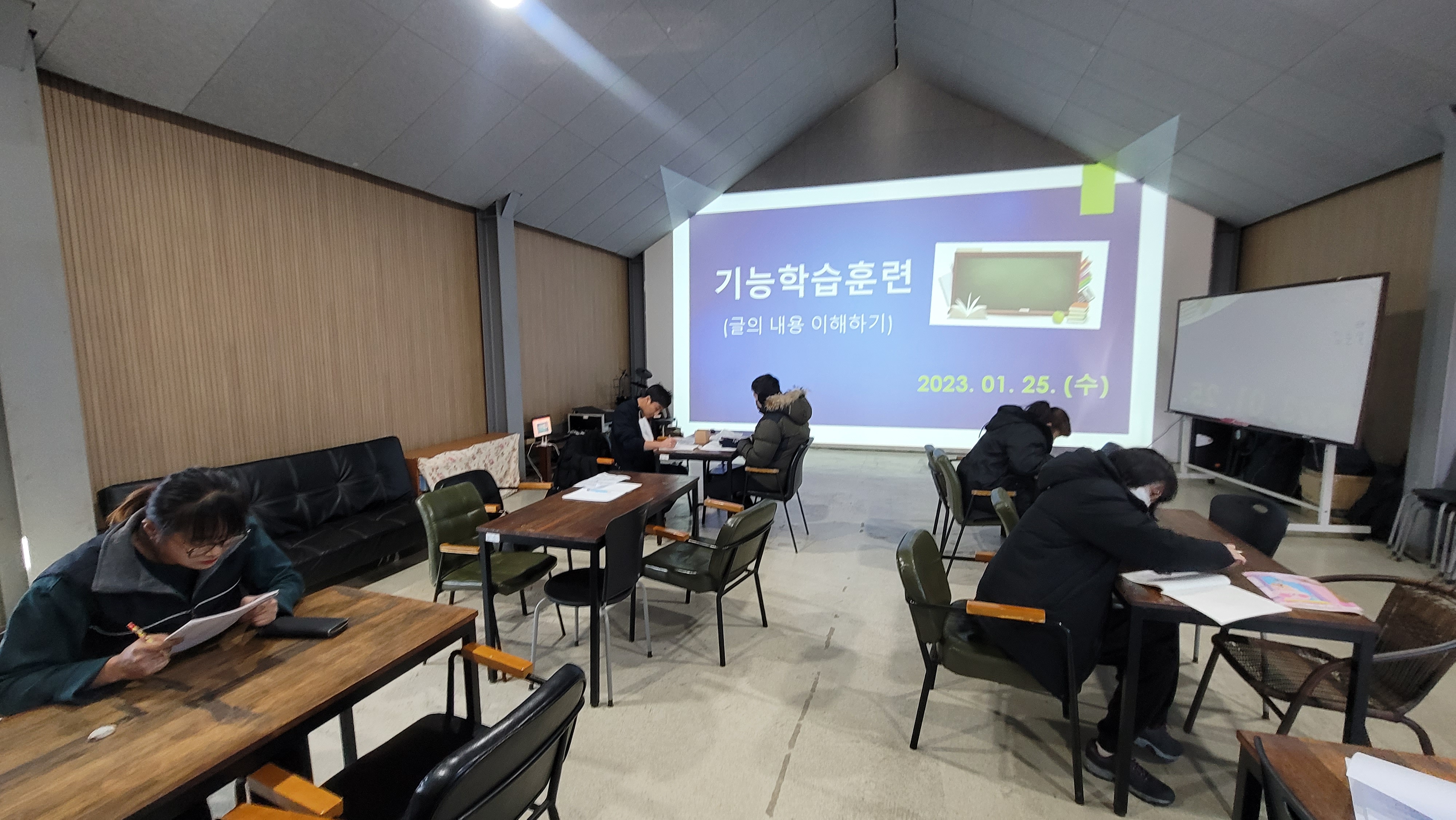 KakaoTalk_20230125_114020615_11.jpg