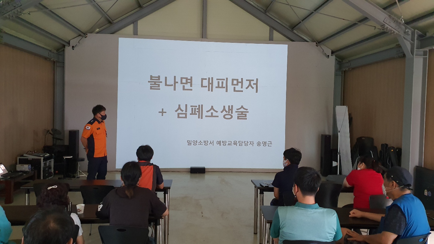 KakaoTalk_20210625_112255545.jpg