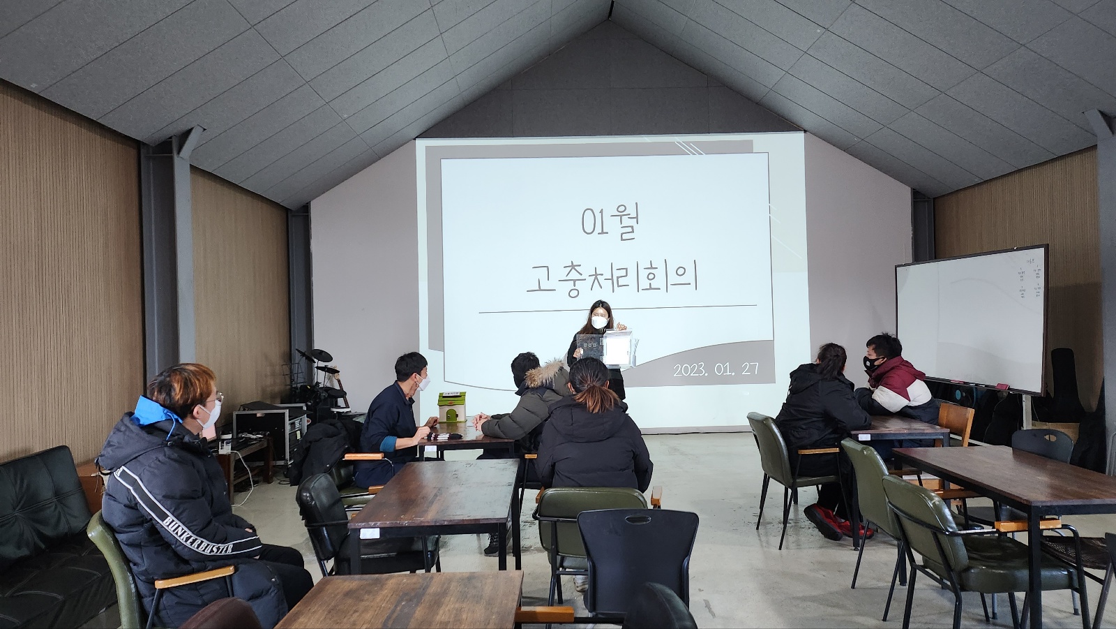 KakaoTalk_20230127_101103237_04.jpg