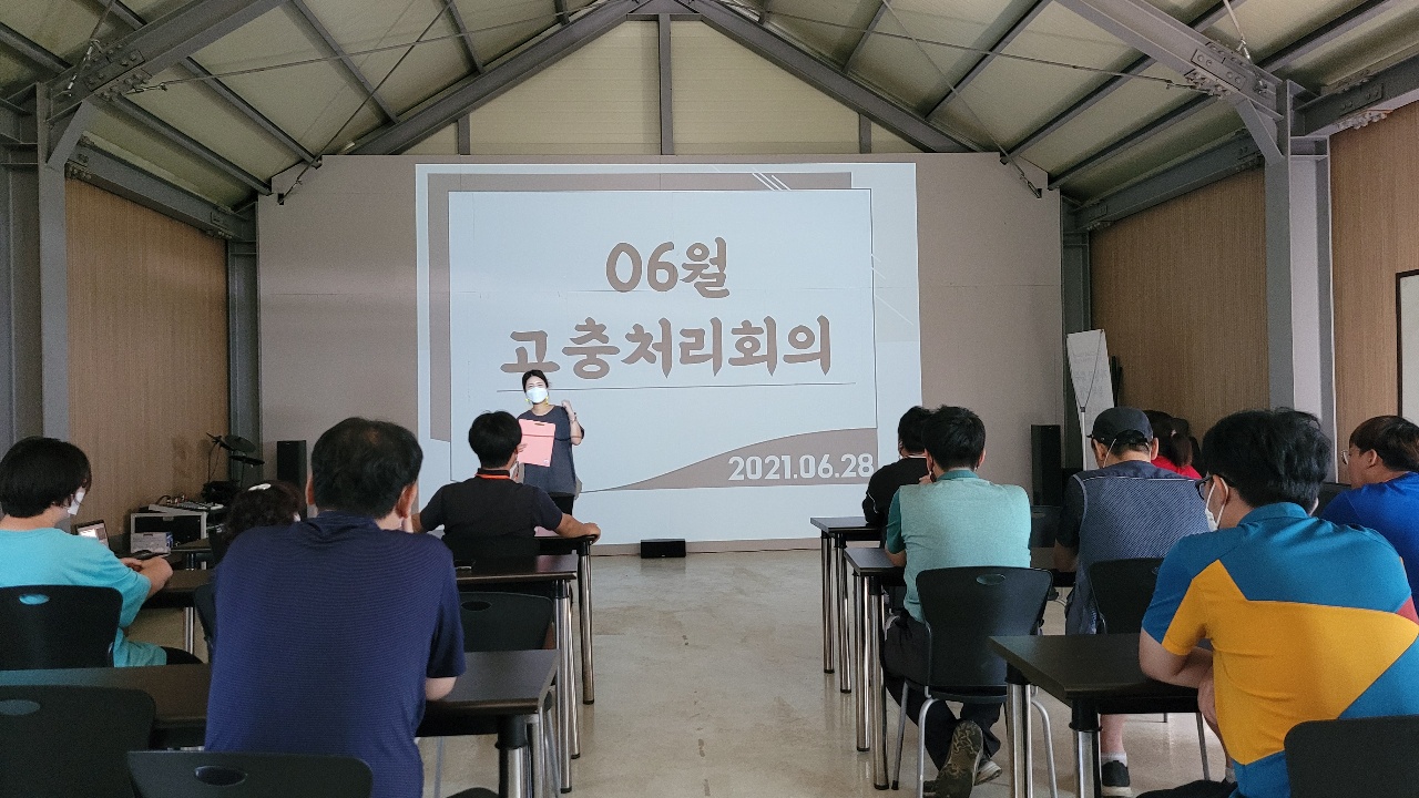 KakaoTalk_20210628_103848337.jpg