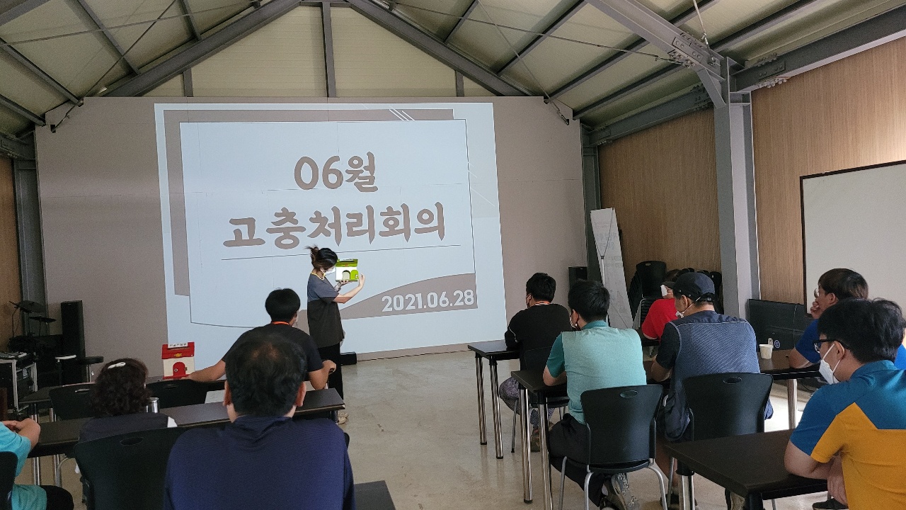 KakaoTalk_20210628_103848337_02.jpg