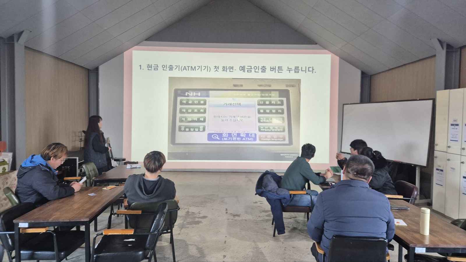 KakaoTalk_20250225_111635865_06.jpg