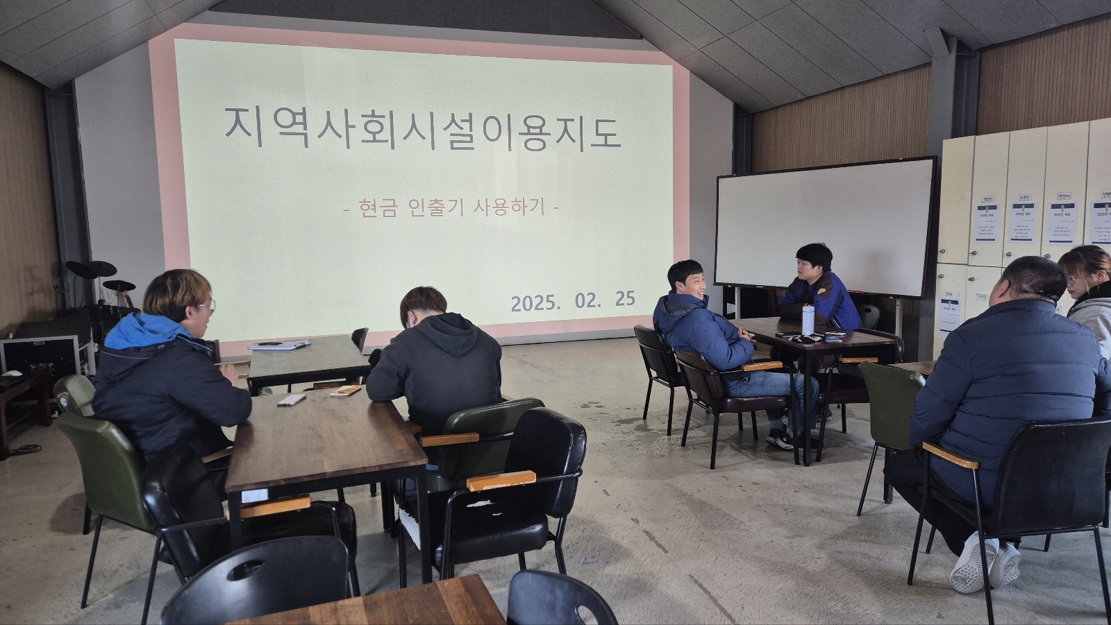 KakaoTalk_20250225_111635865_12.jpg
