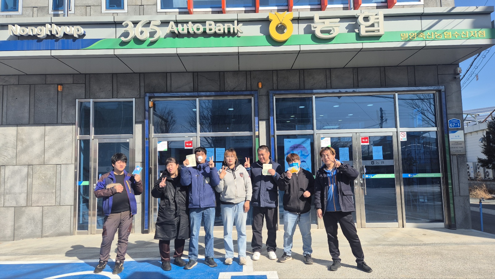 KakaoTalk_20250225_111635865.jpg