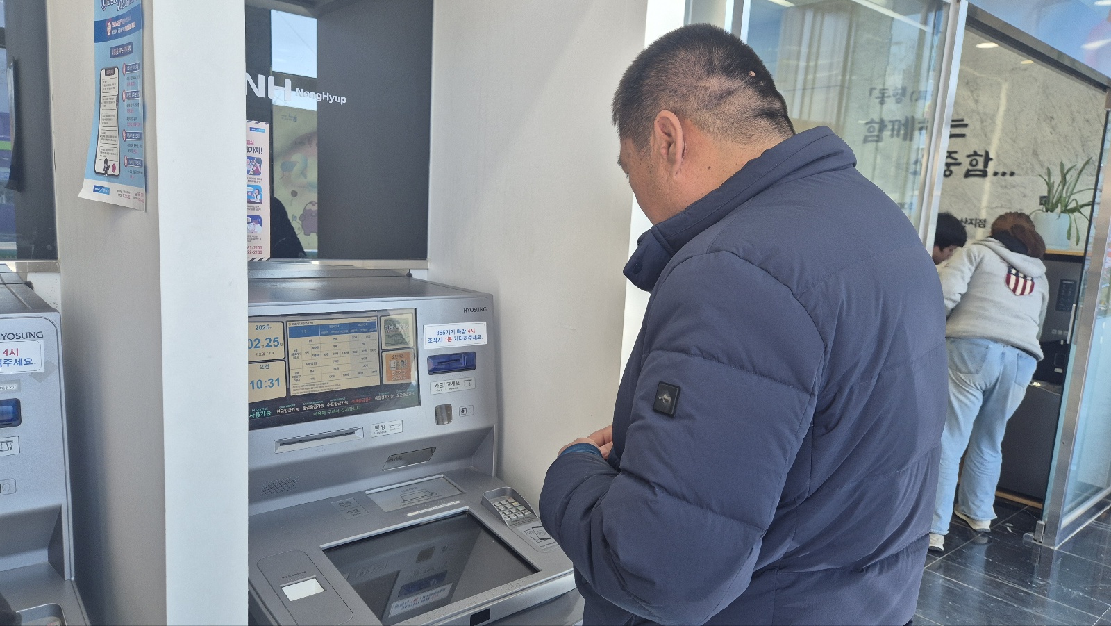 KakaoTalk_20250225_111635865_02.jpg