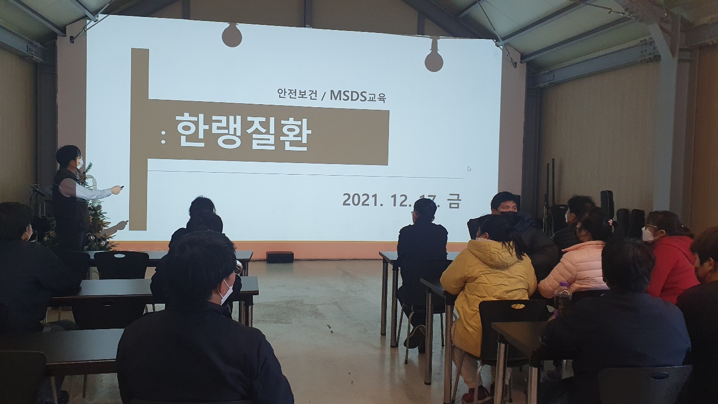 KakaoTalk_20211217_180753384_06.jpg