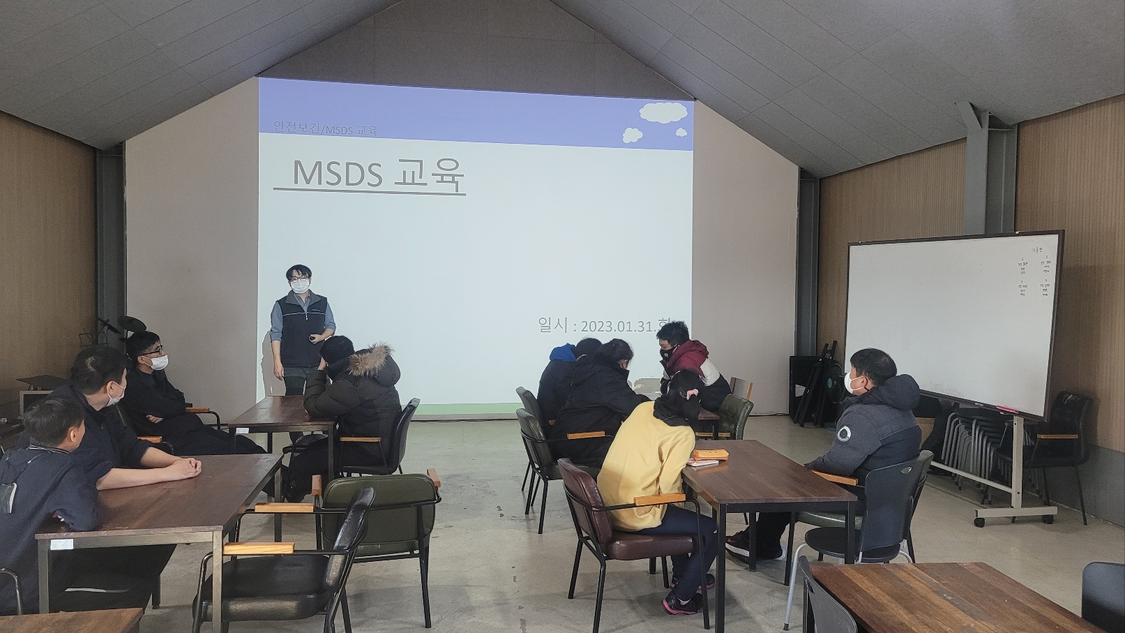 KakaoTalk_20230131_181840638_10.jpg