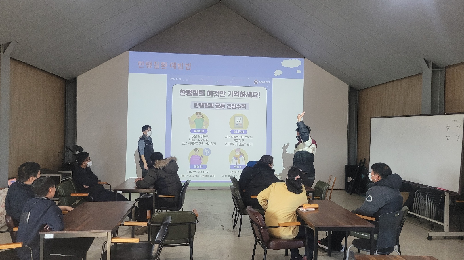KakaoTalk_20230131_181840638_01.jpg