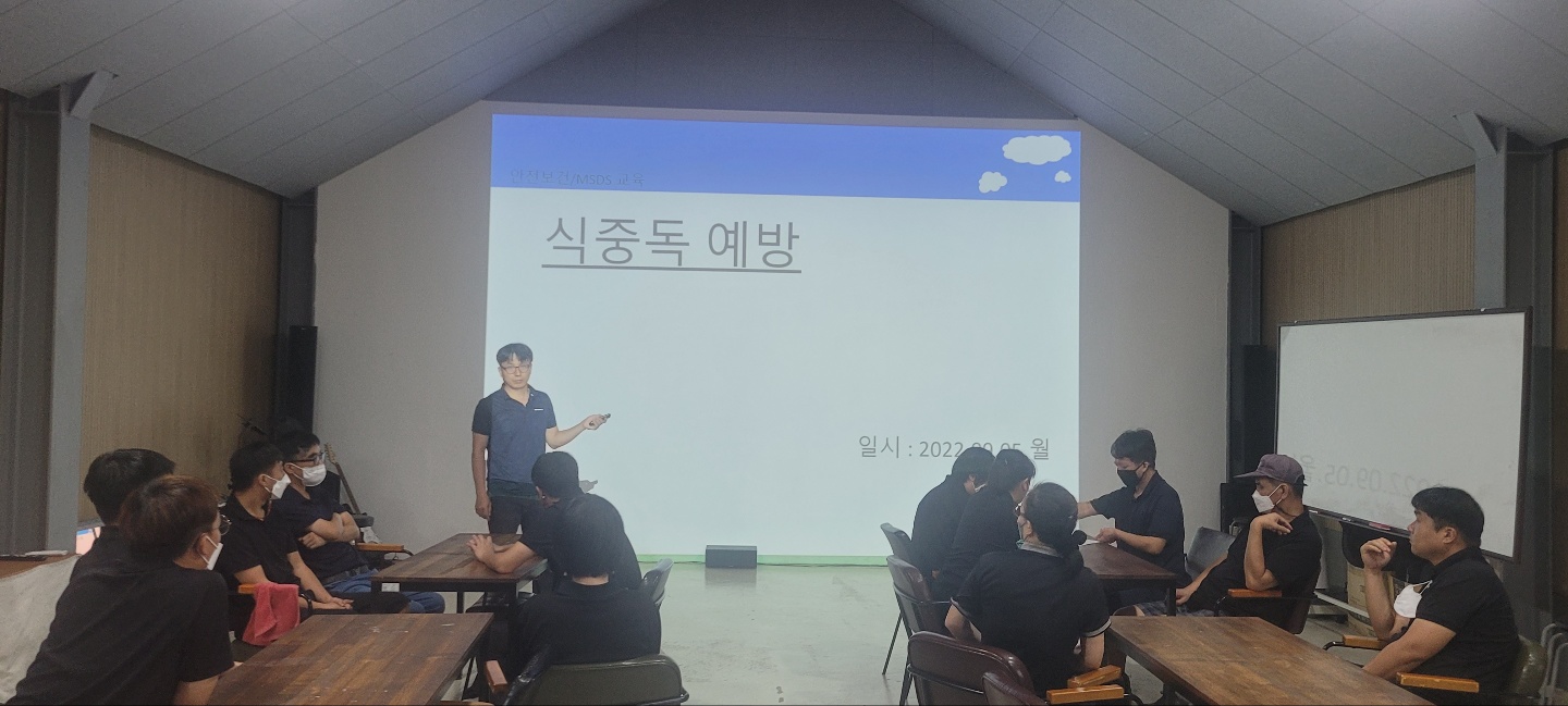 KakaoTalk_20220907_082916291_06.jpg