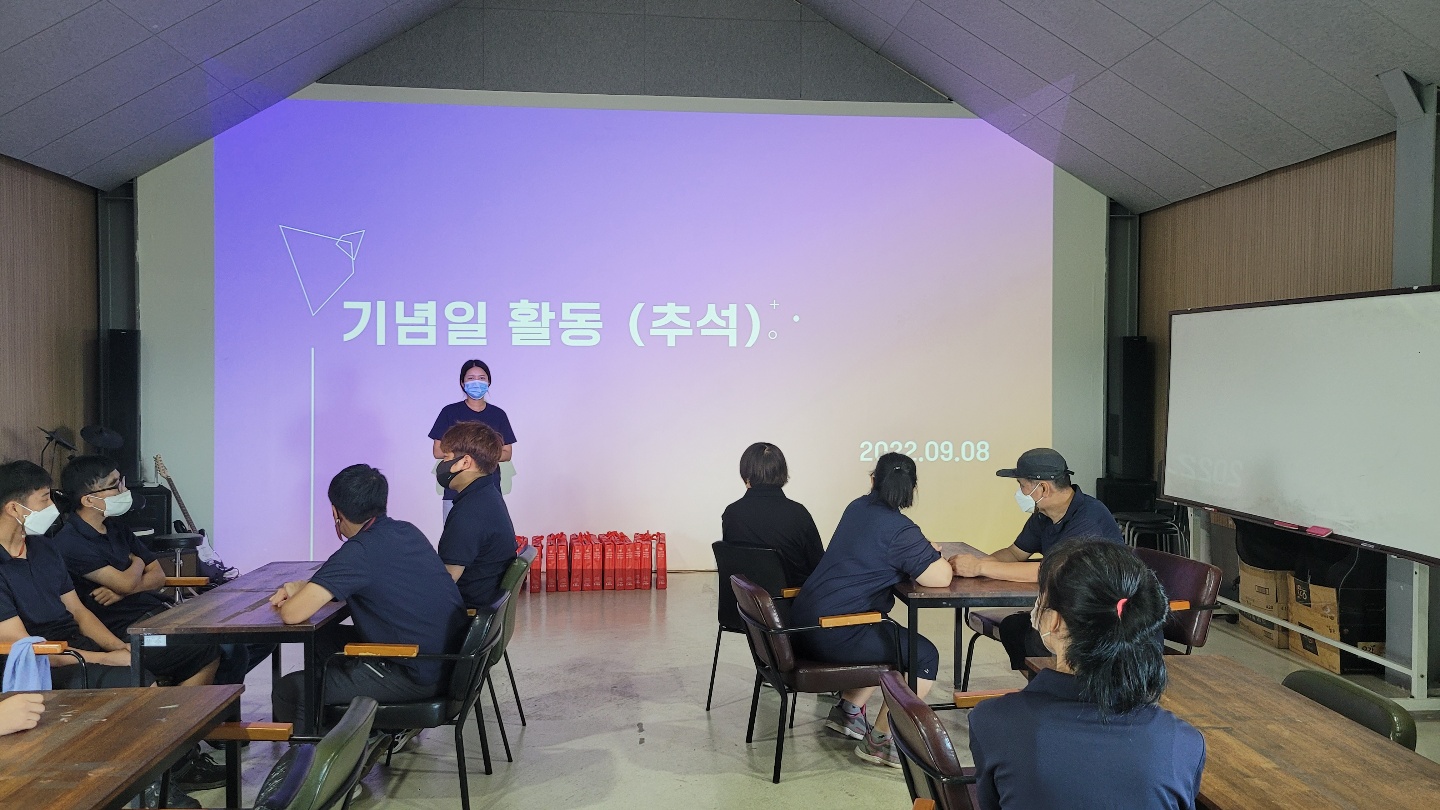 KakaoTalk_20220908_173152909_21.jpg