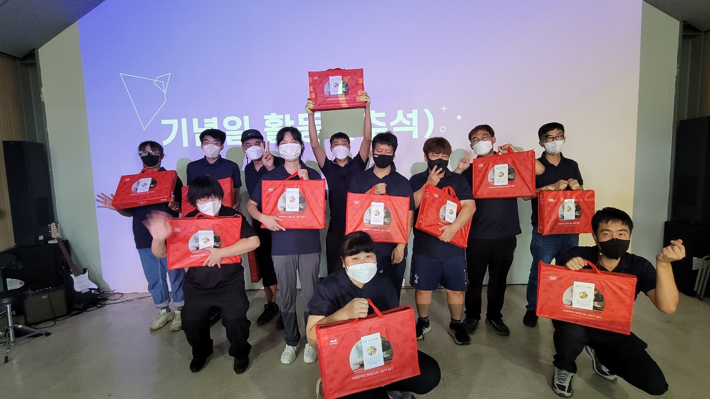 KakaoTalk_20220908_173152909_01.jpg