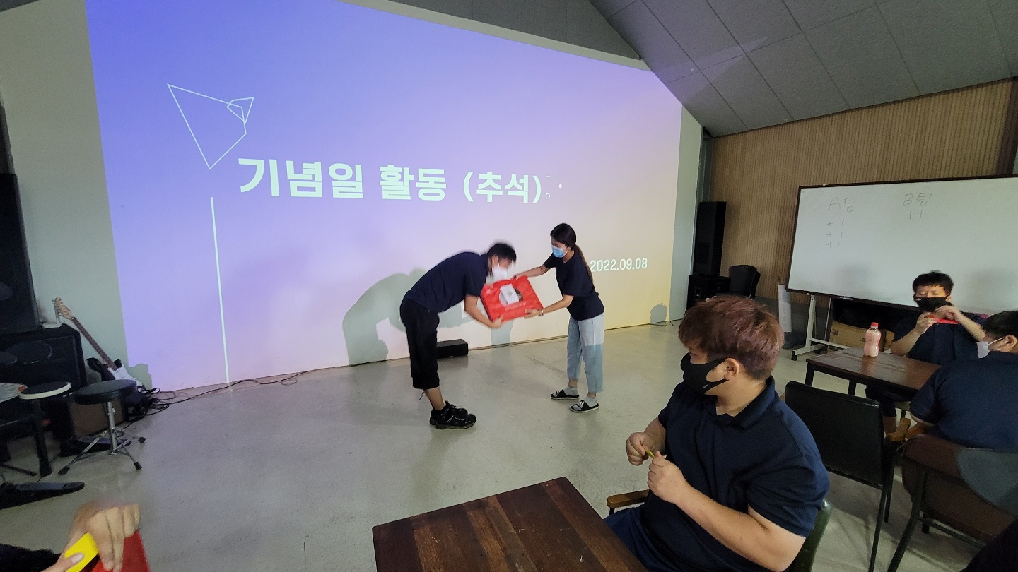 KakaoTalk_20220908_173152909_03.jpg