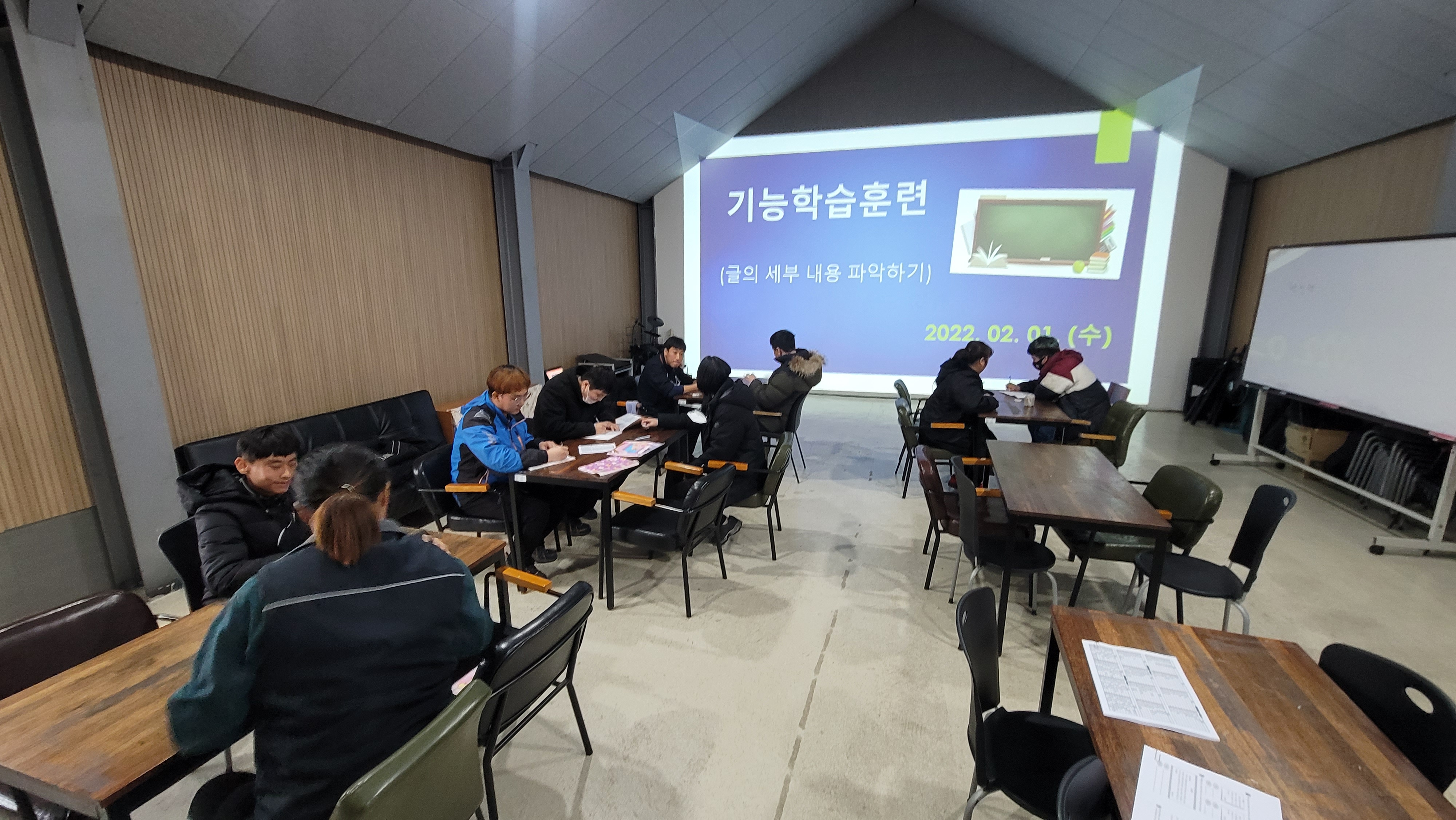 KakaoTalk_20230201_123850308_11.jpg