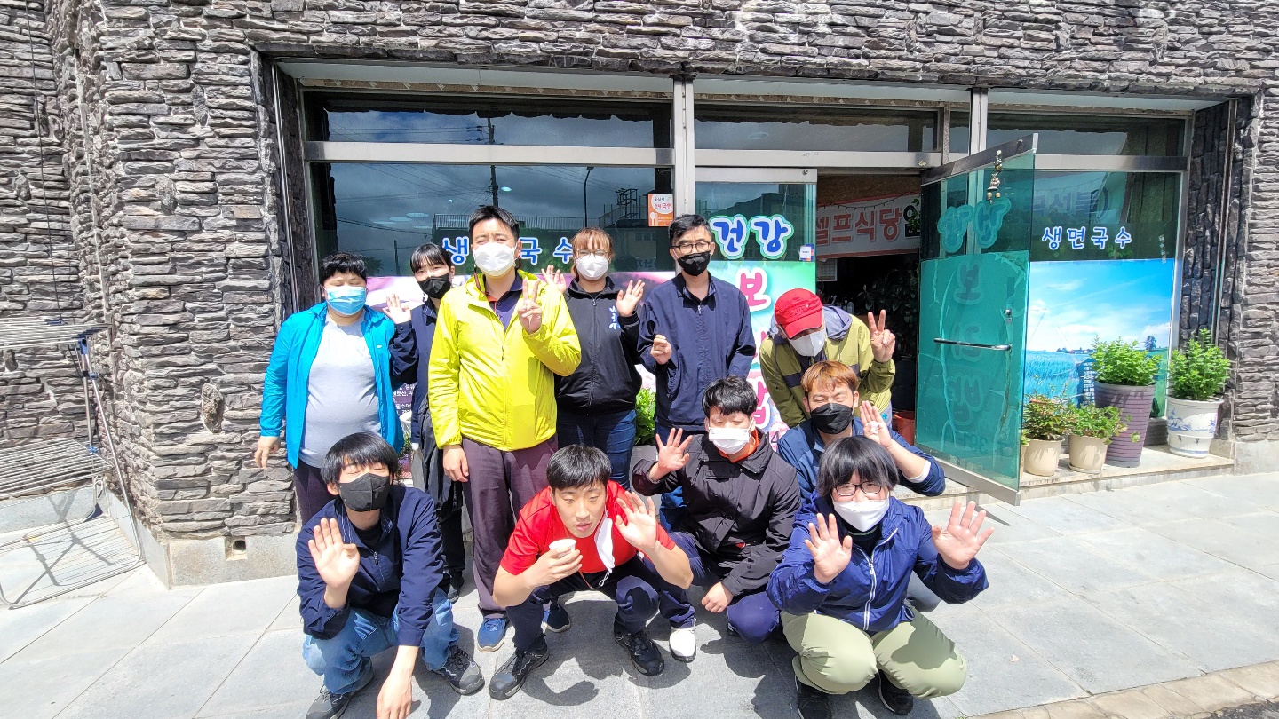 KakaoTalk_20220429_181714206.jpg