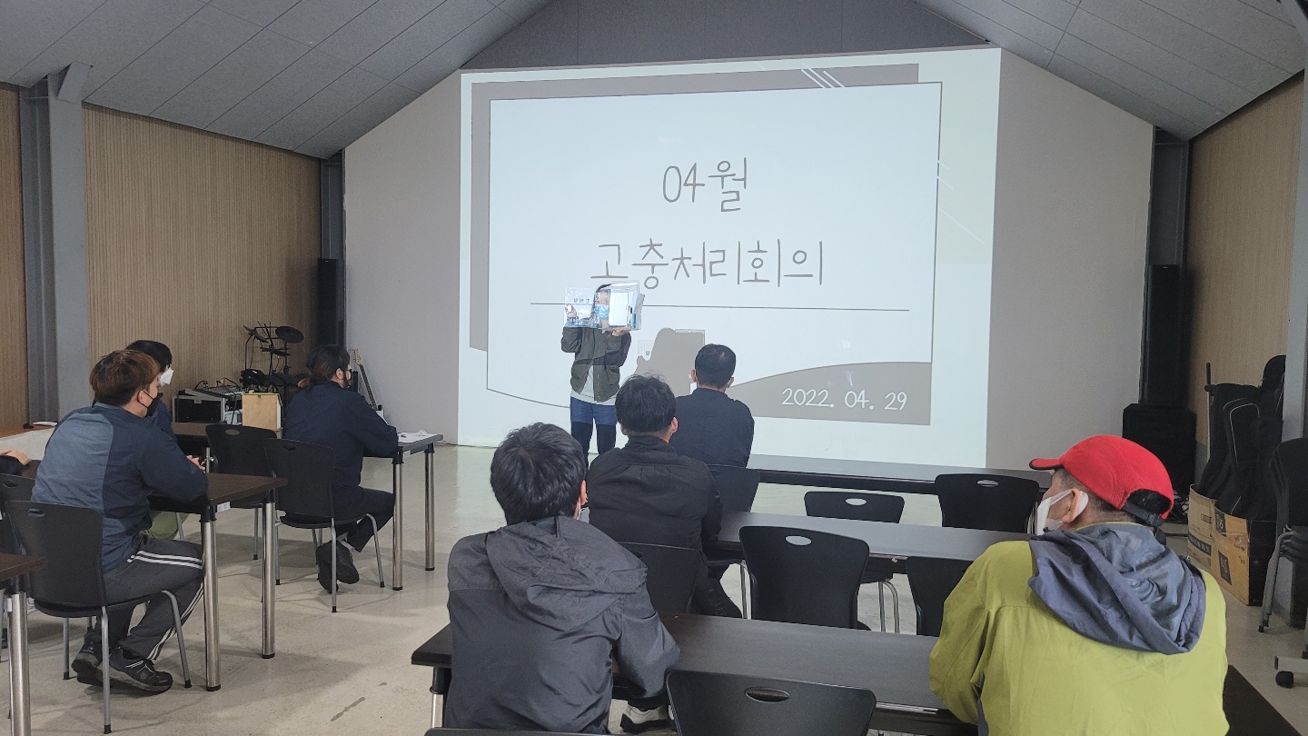 KakaoTalk_20220429_095537141_05.jpg