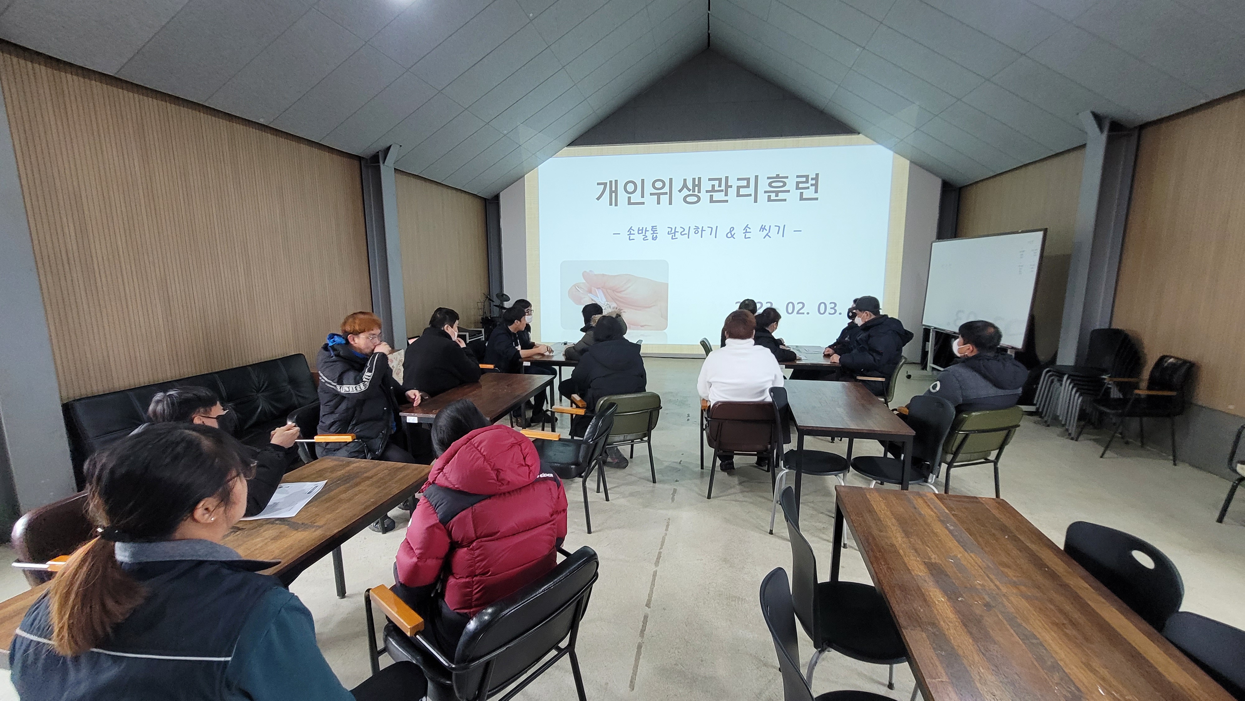 KakaoTalk_20230203_104425815_09.jpg