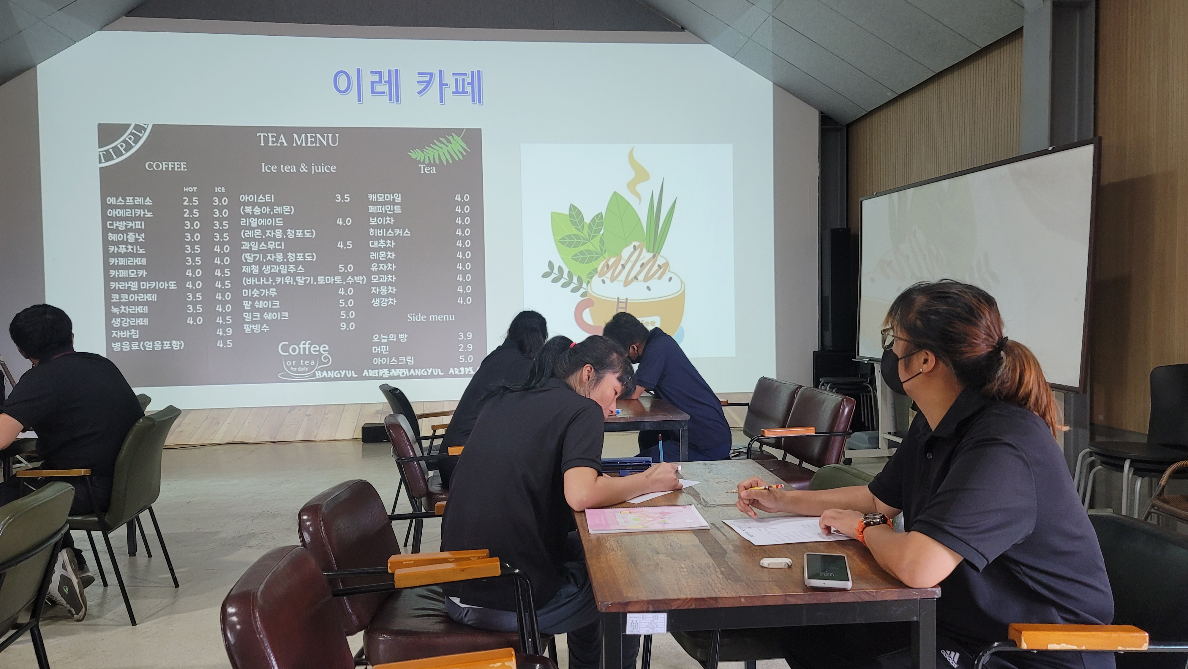 KakaoTalk_20220914_113503330_01.jpg