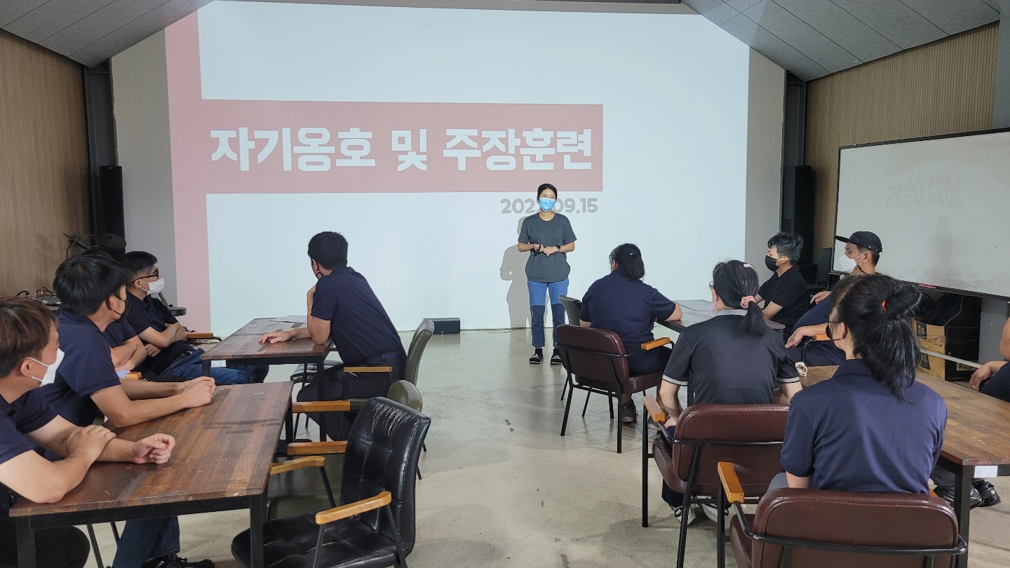 KakaoTalk_20220915_164203116_14.jpg