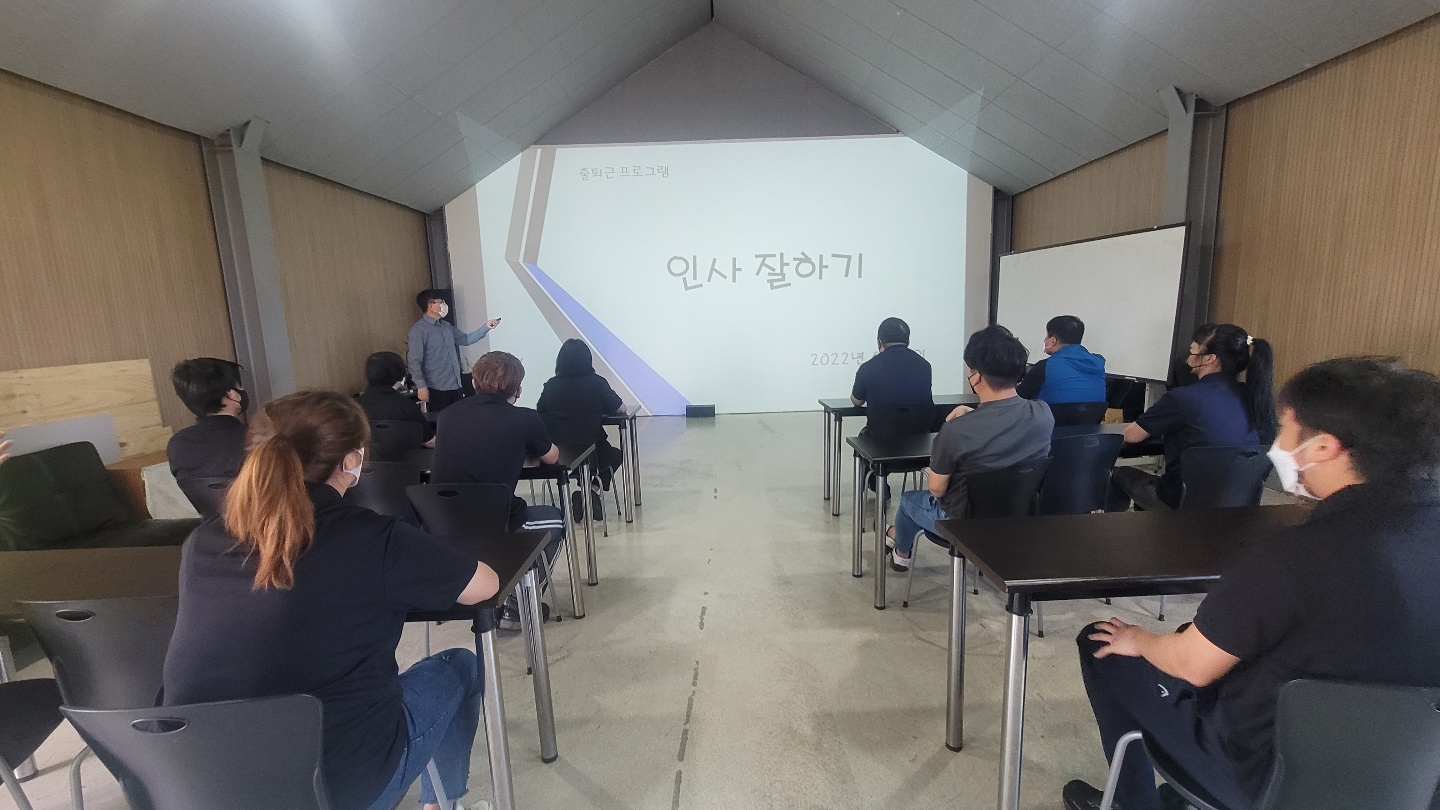 KakaoTalk_20220509_174412546_10.jpg