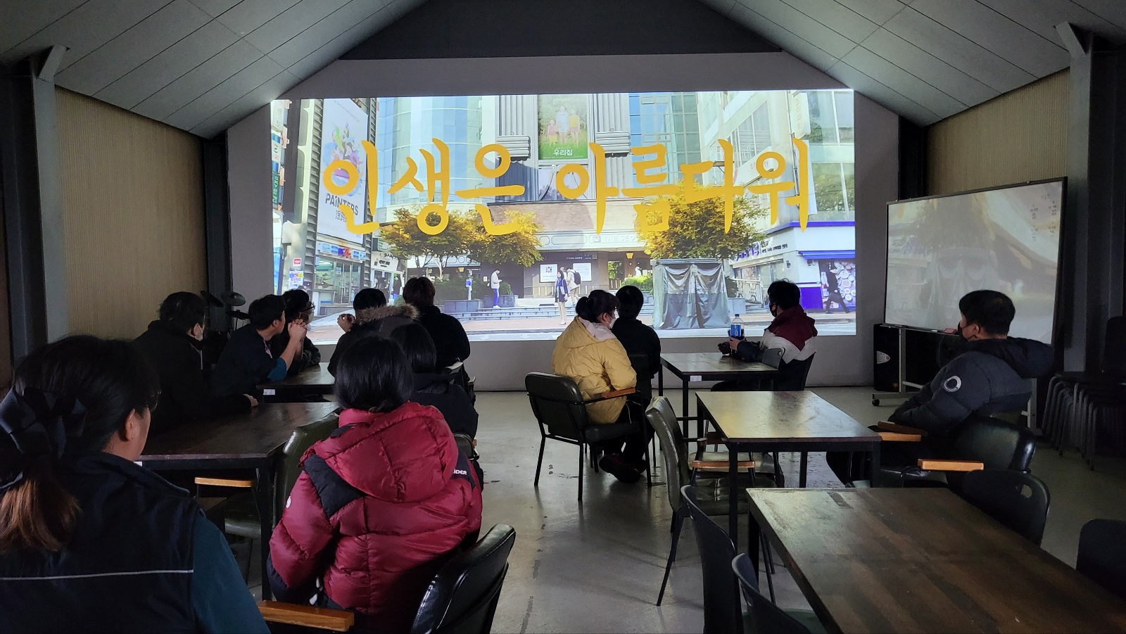 KakaoTalk_20230214_111756947.jpg