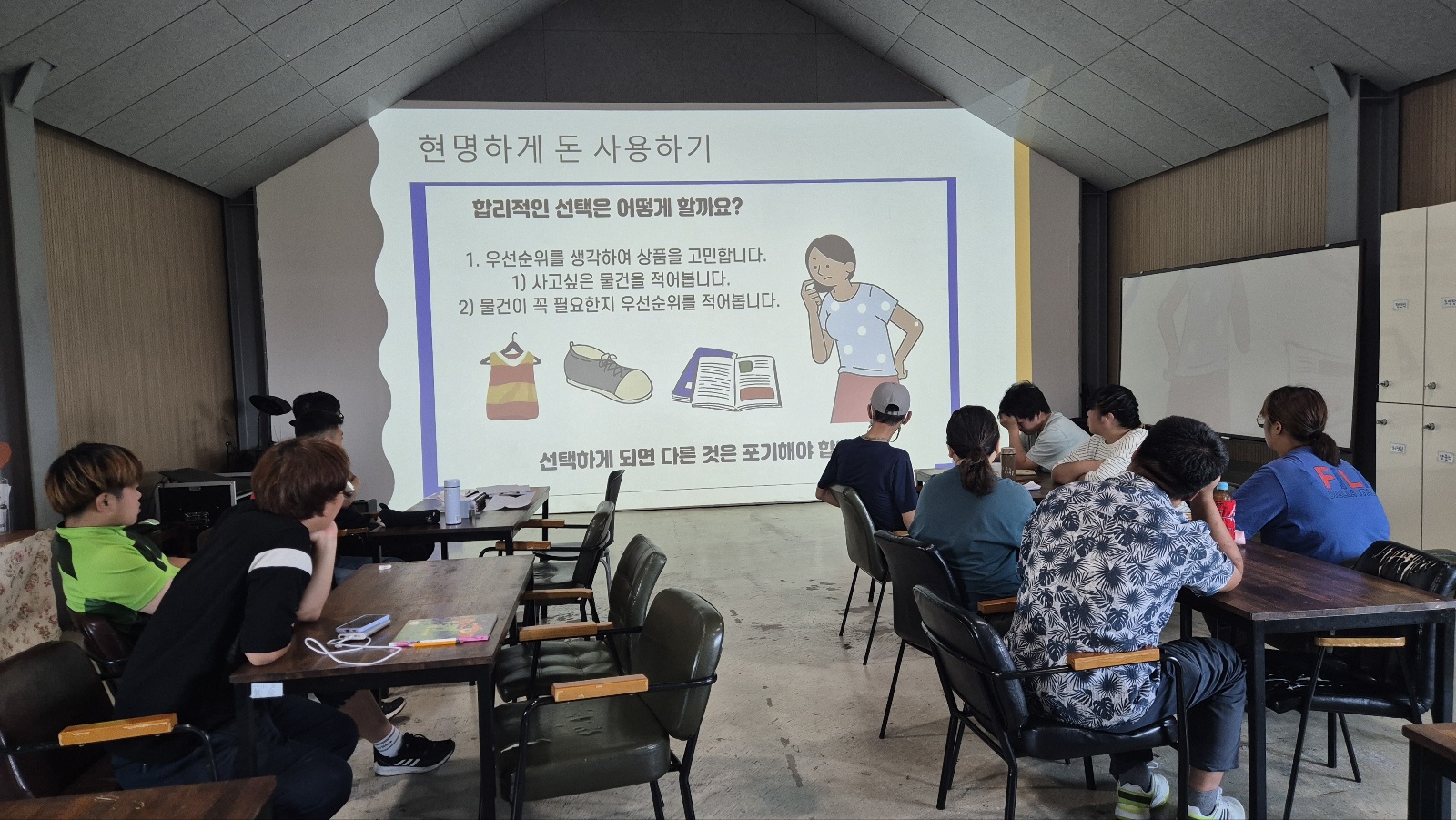 KakaoTalk_20240905_124423898_04.jpg