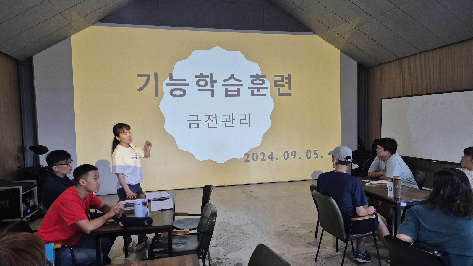 KakaoTalk_20240905_124423898_07.jpg