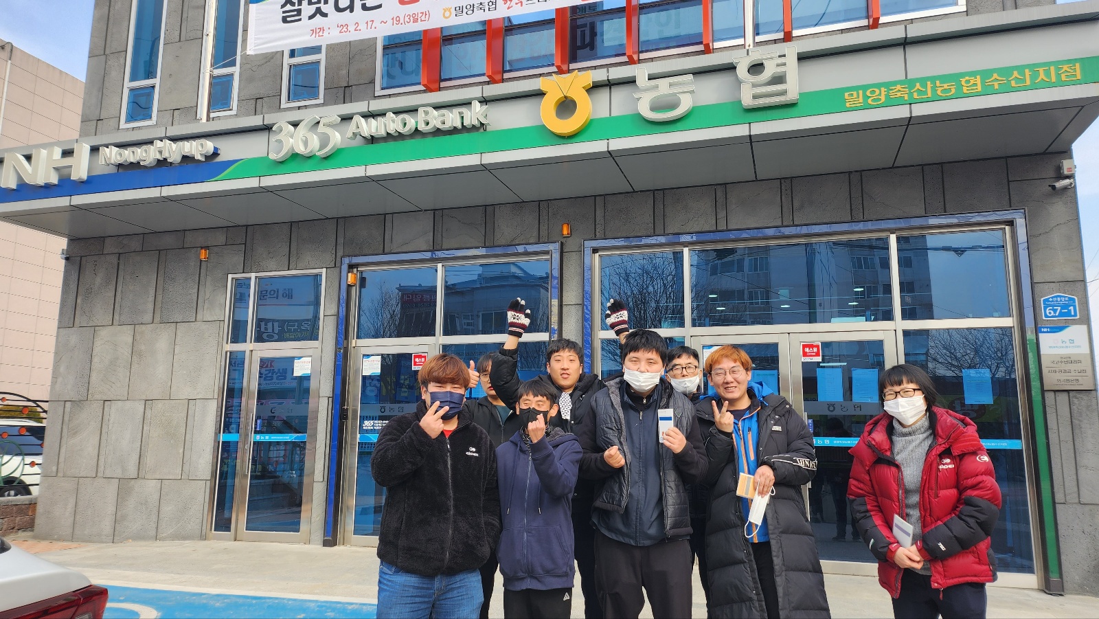 KakaoTalk_20230217_180733297_09.jpg