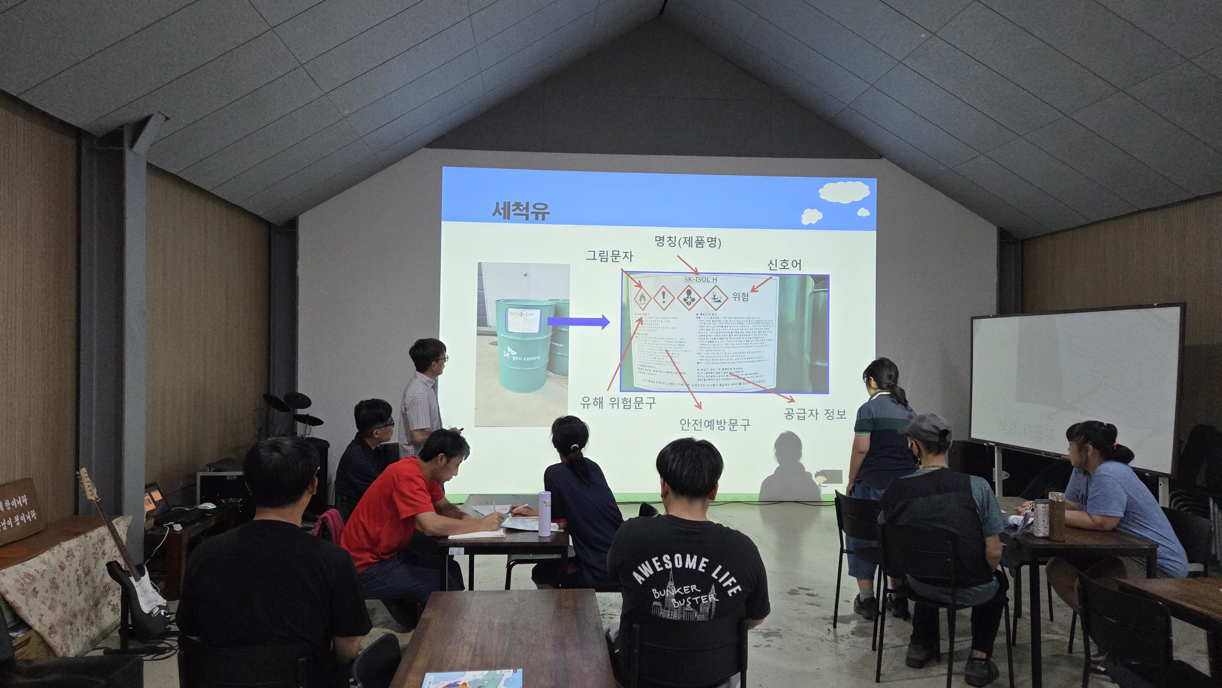 KakaoTalk_20250710_123640088_09.jpg