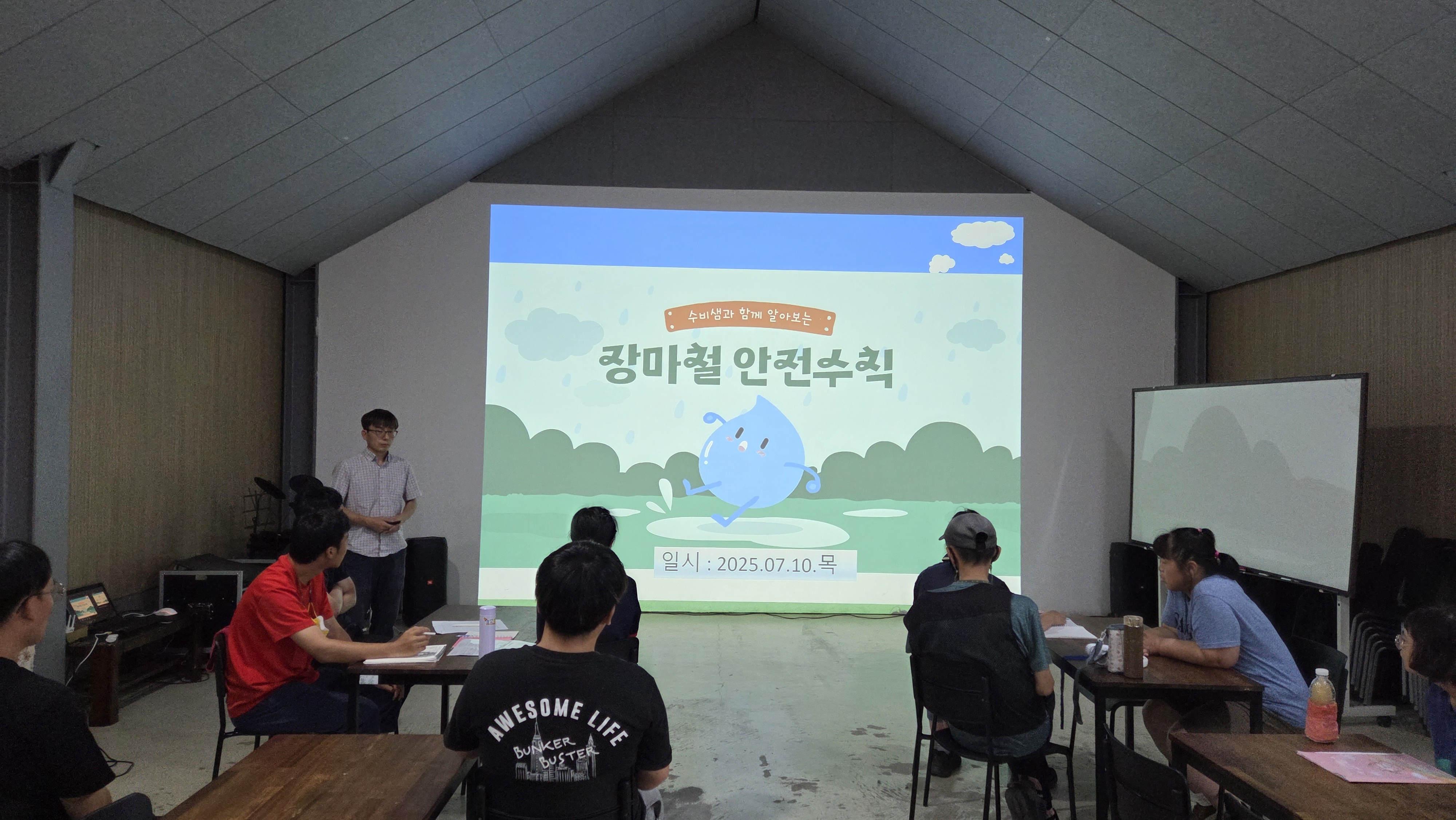 KakaoTalk_20250710_123640088.jpg