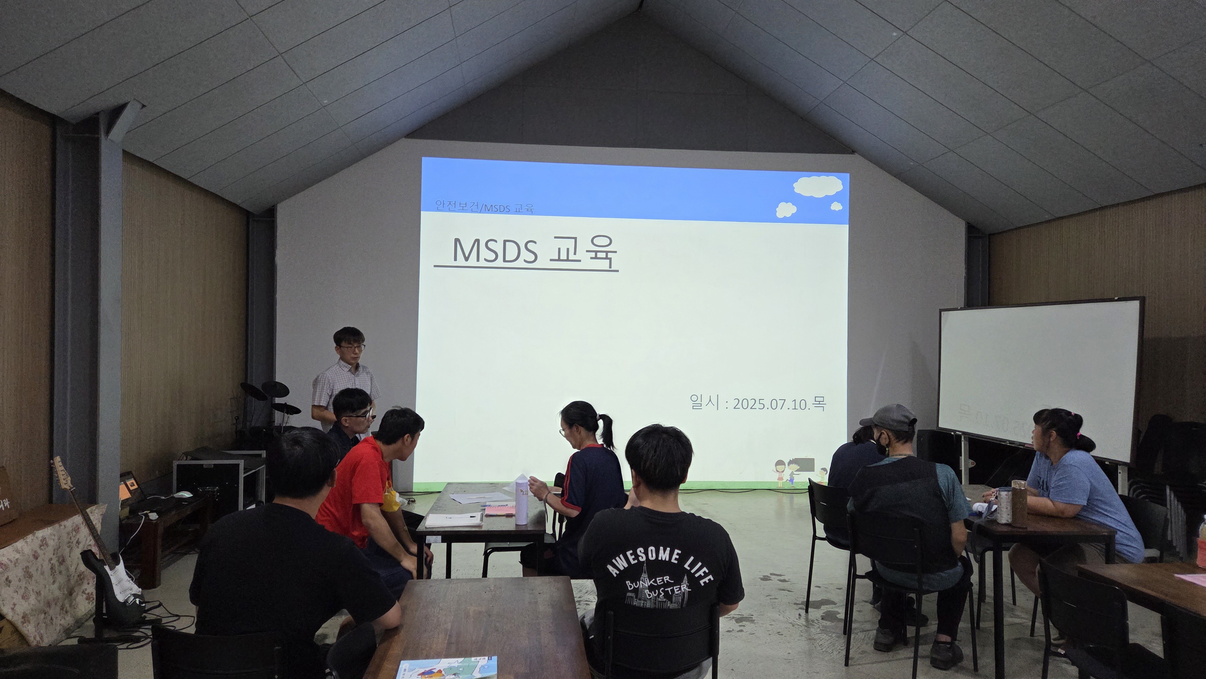 KakaoTalk_20250710_123640088_10.jpg