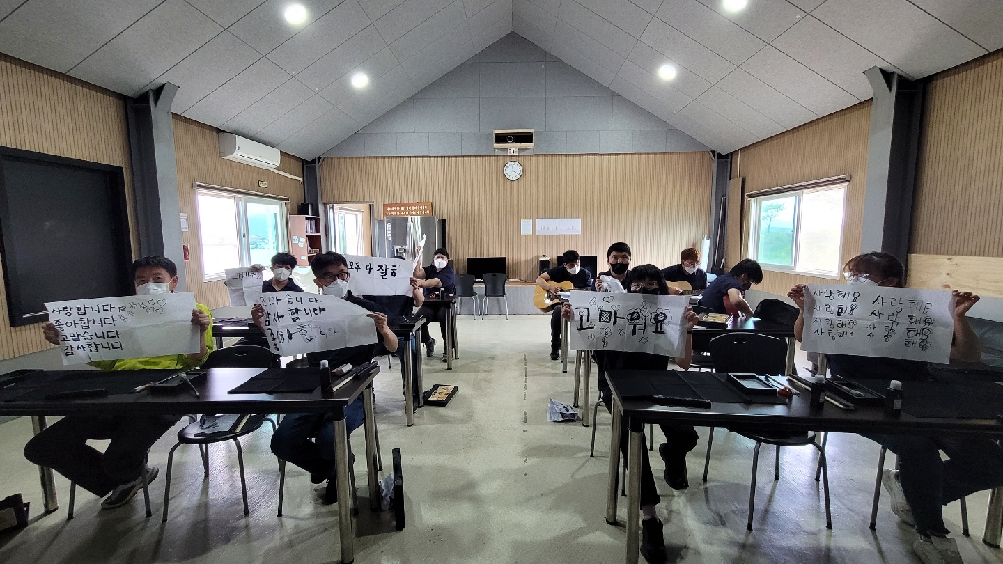 KakaoTalk_20220517_165009282.jpg