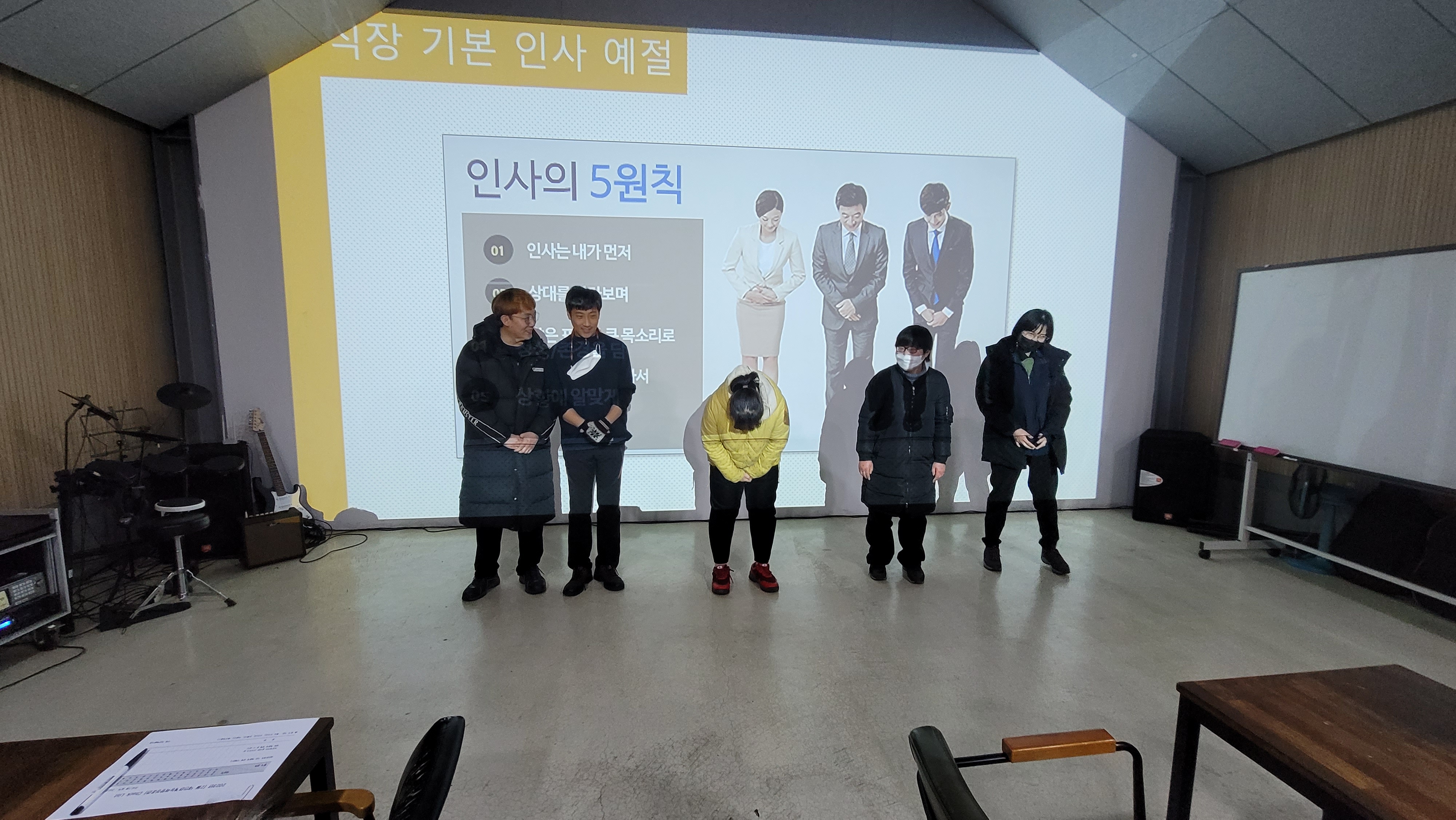 KakaoTalk_20230220_105058971_02.jpg