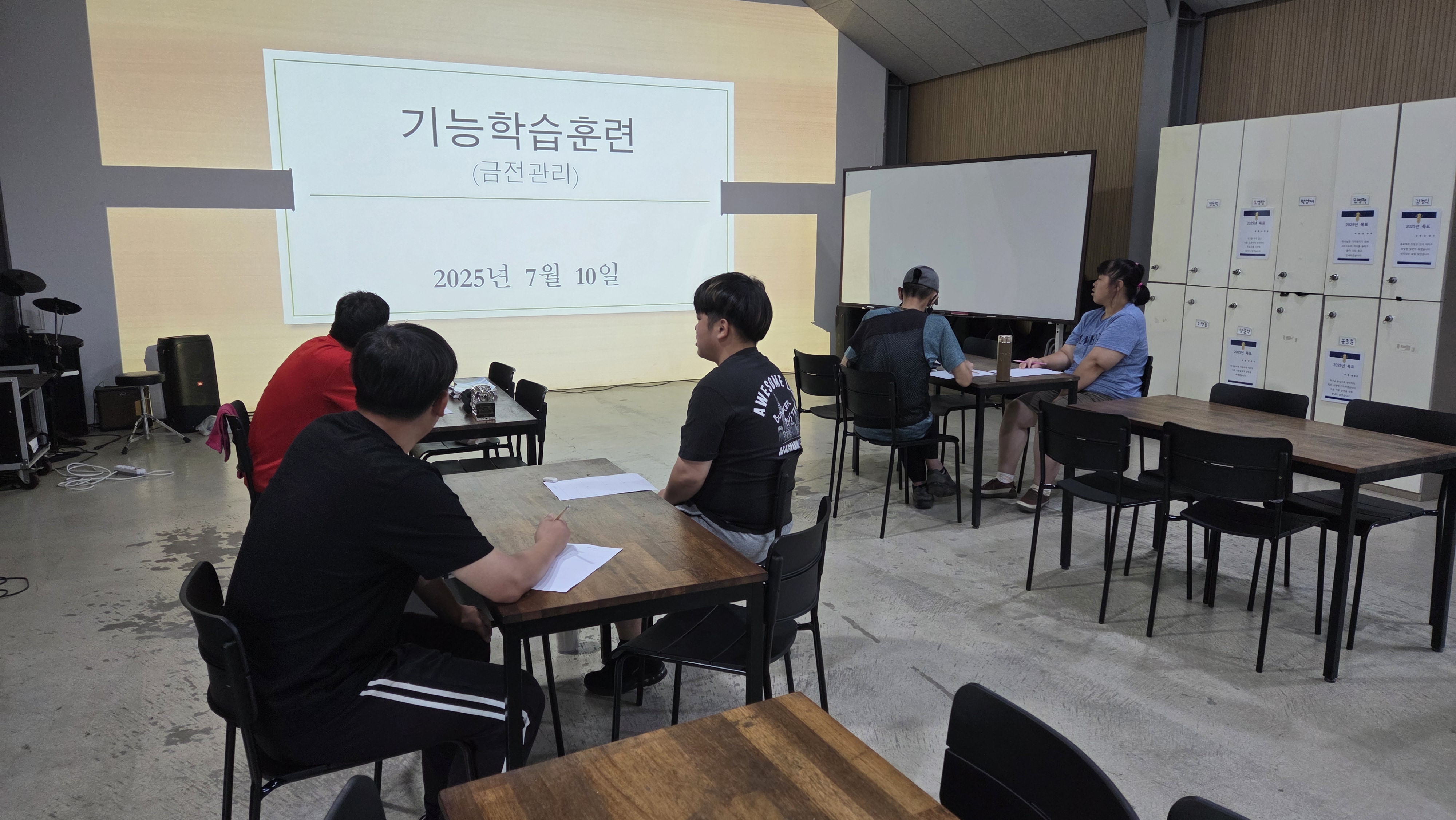 KakaoTalk_20250710_123440186_06.jpg