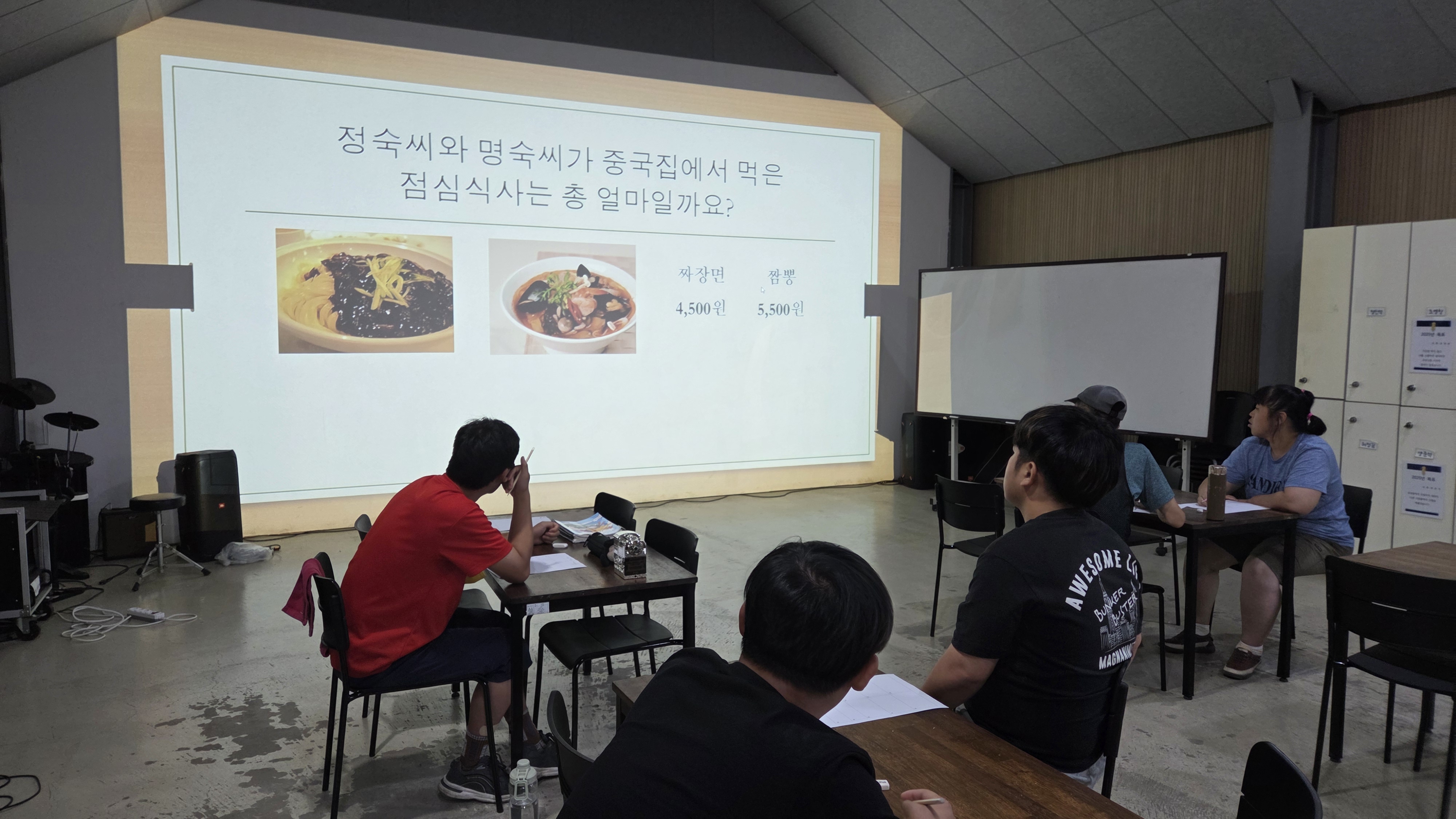 KakaoTalk_20250710_123440186_02.jpg
