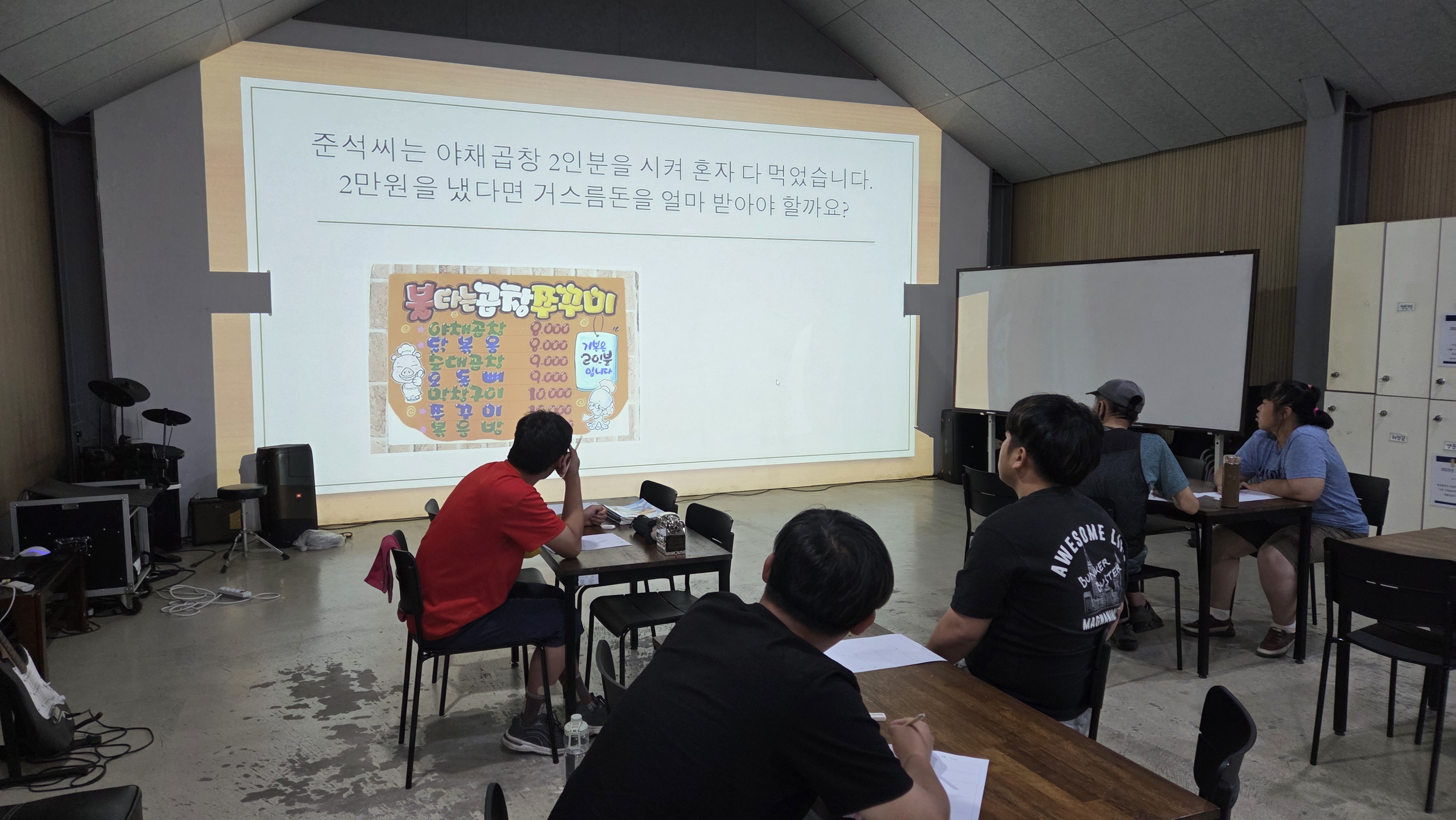 KakaoTalk_20250710_123440186.jpg