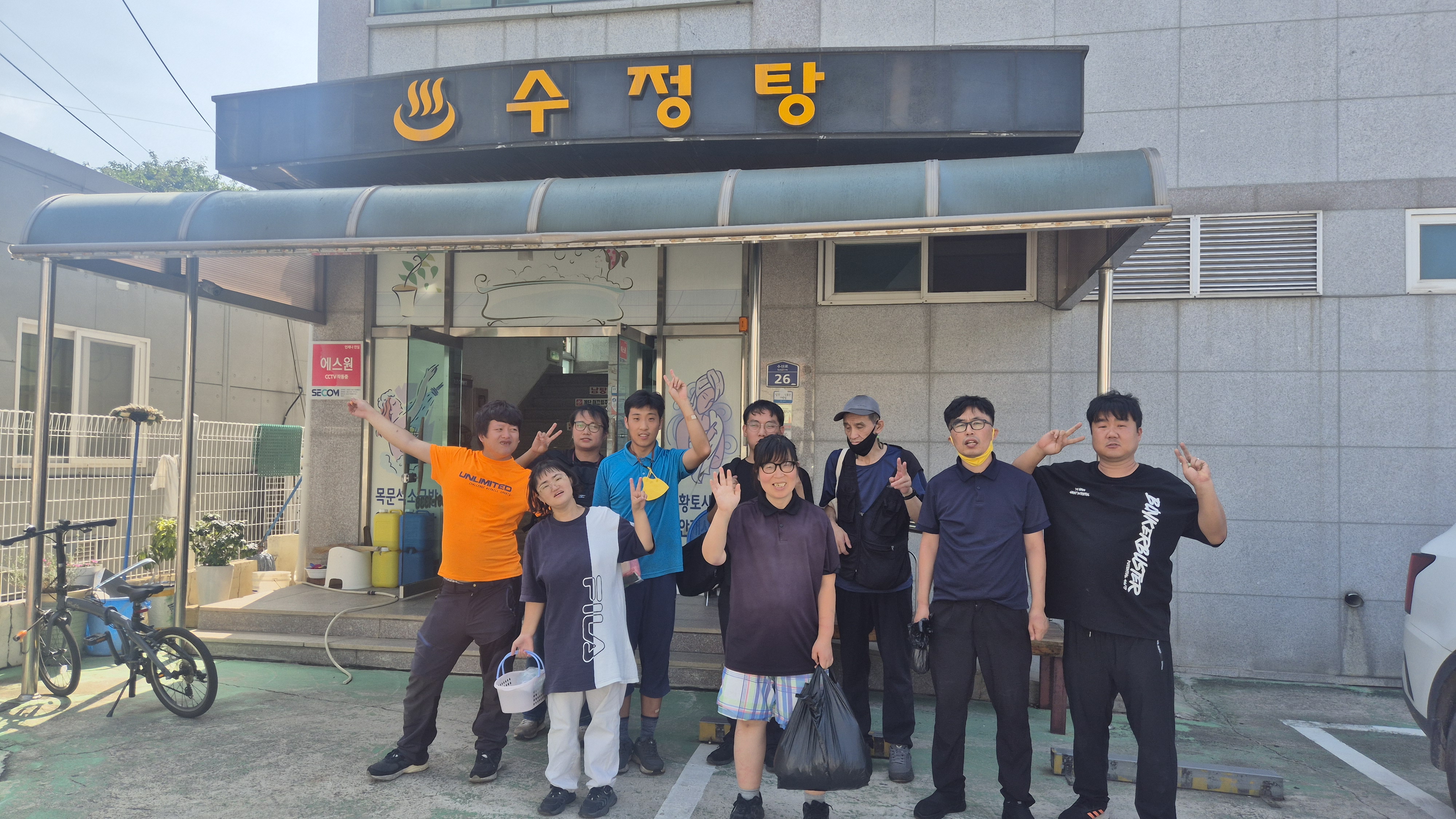 KakaoTalk_20250711_193831733_01.jpg